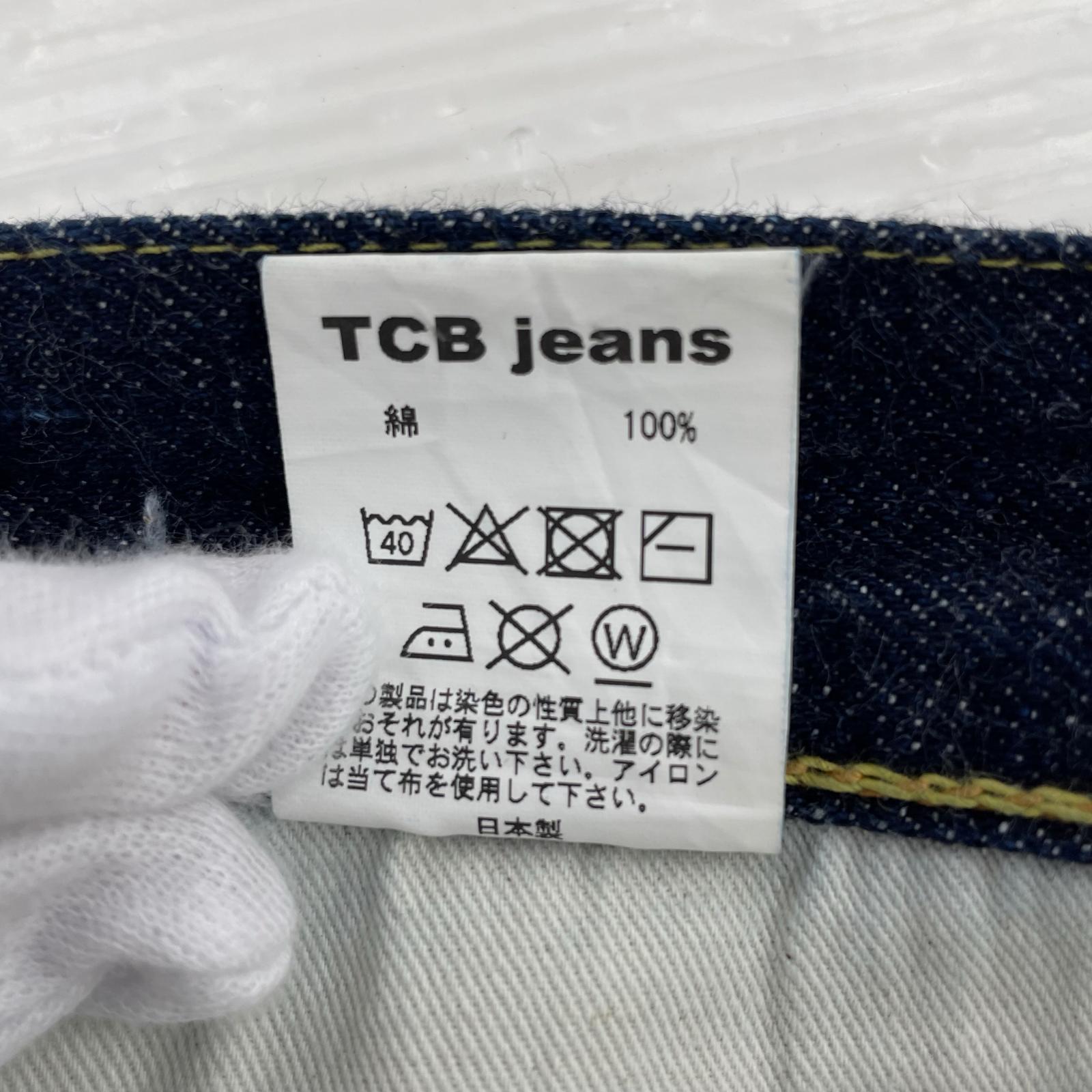 デニムパンツ TCB jeans(33) 33 ネイビー
