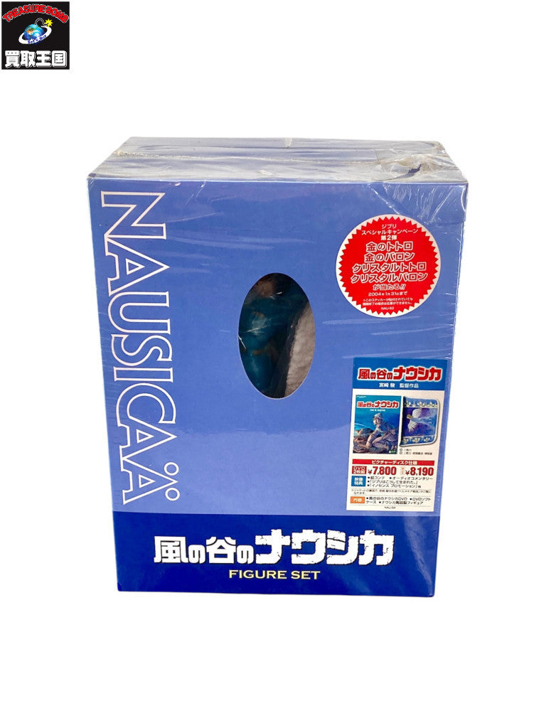 風の谷のナウシカ フィギュアセット フィギュア/グッズ