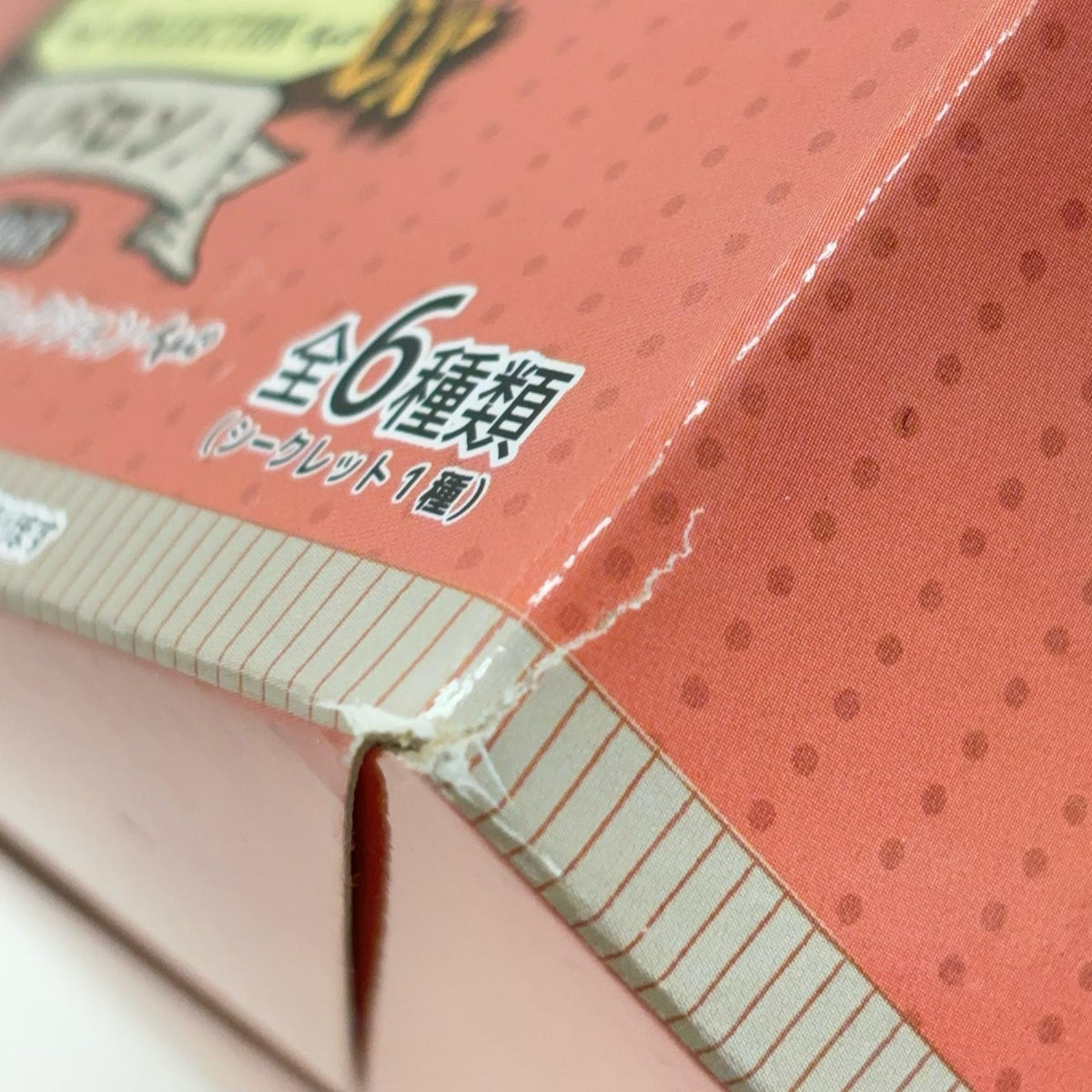 ジブリ バロン ポーズがいっぱい 耳をすませば ベネリック フィギュア/グッズ