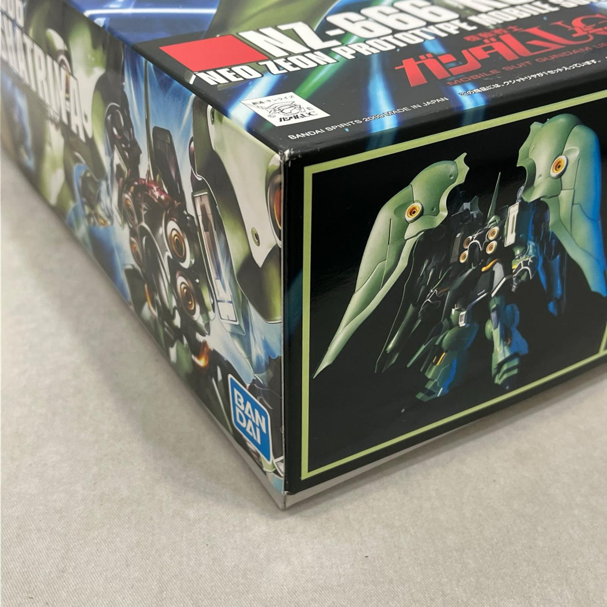 1/144 HGUC NZ-666 クシャトリヤ 機動戦士ガンダムUC バンダイスピリッツ フィギュア/グッズ