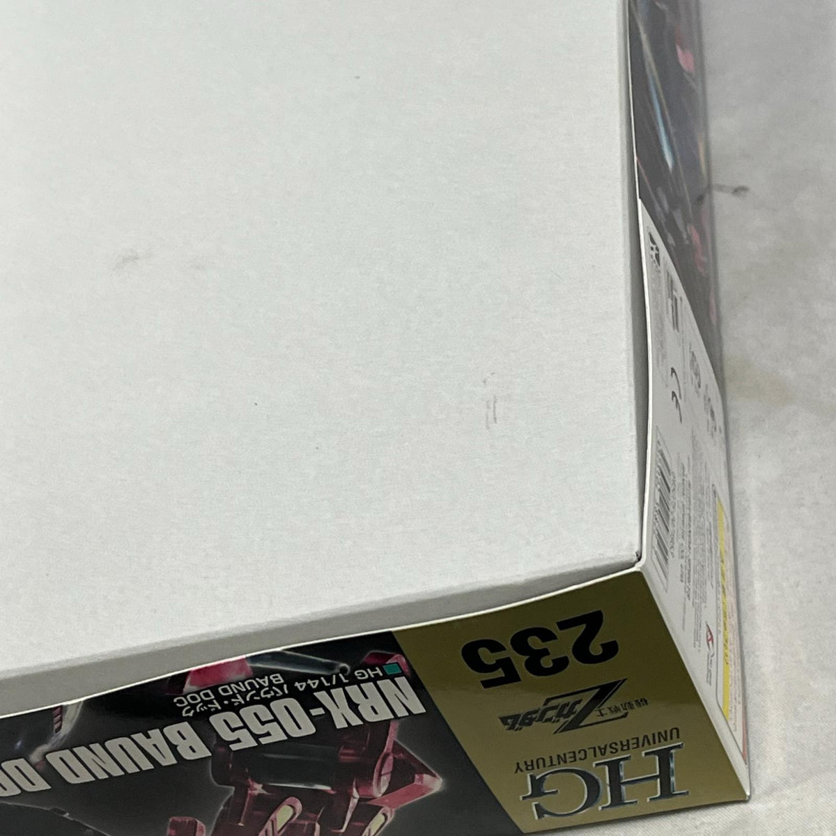 1/144 HGUC NRX-055-2 バウンド・ドック 機動戦士Zガンダム フィギュア/グッズ