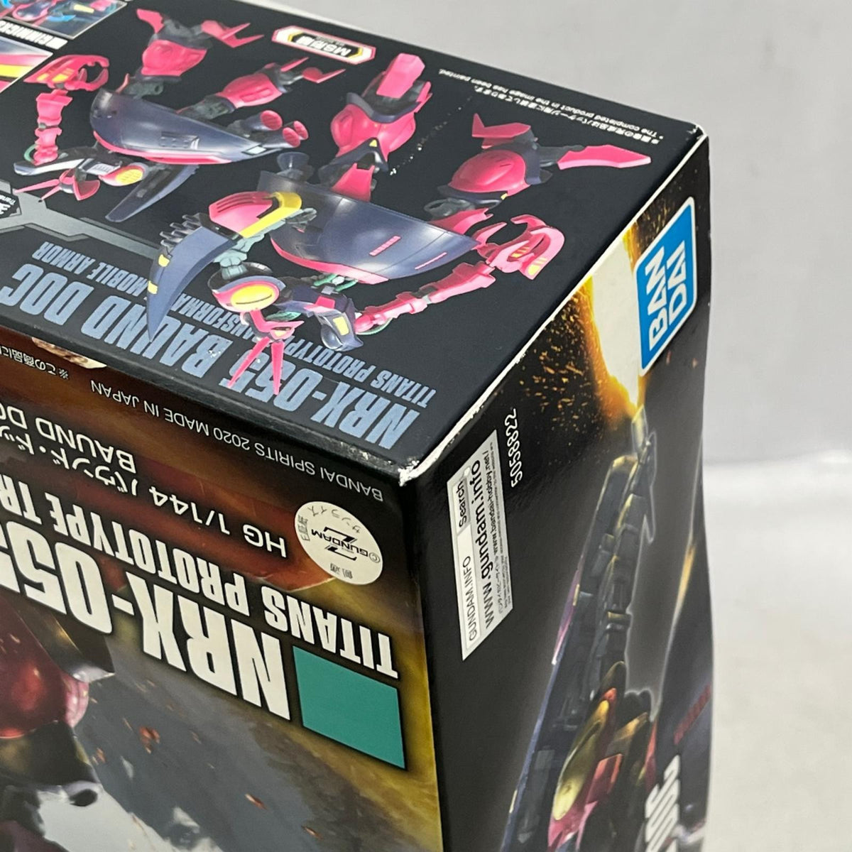 1/144 HGUC NRX-055-2 バウンド・ドック 機動戦士Zガンダム フィギュア/グッズ
