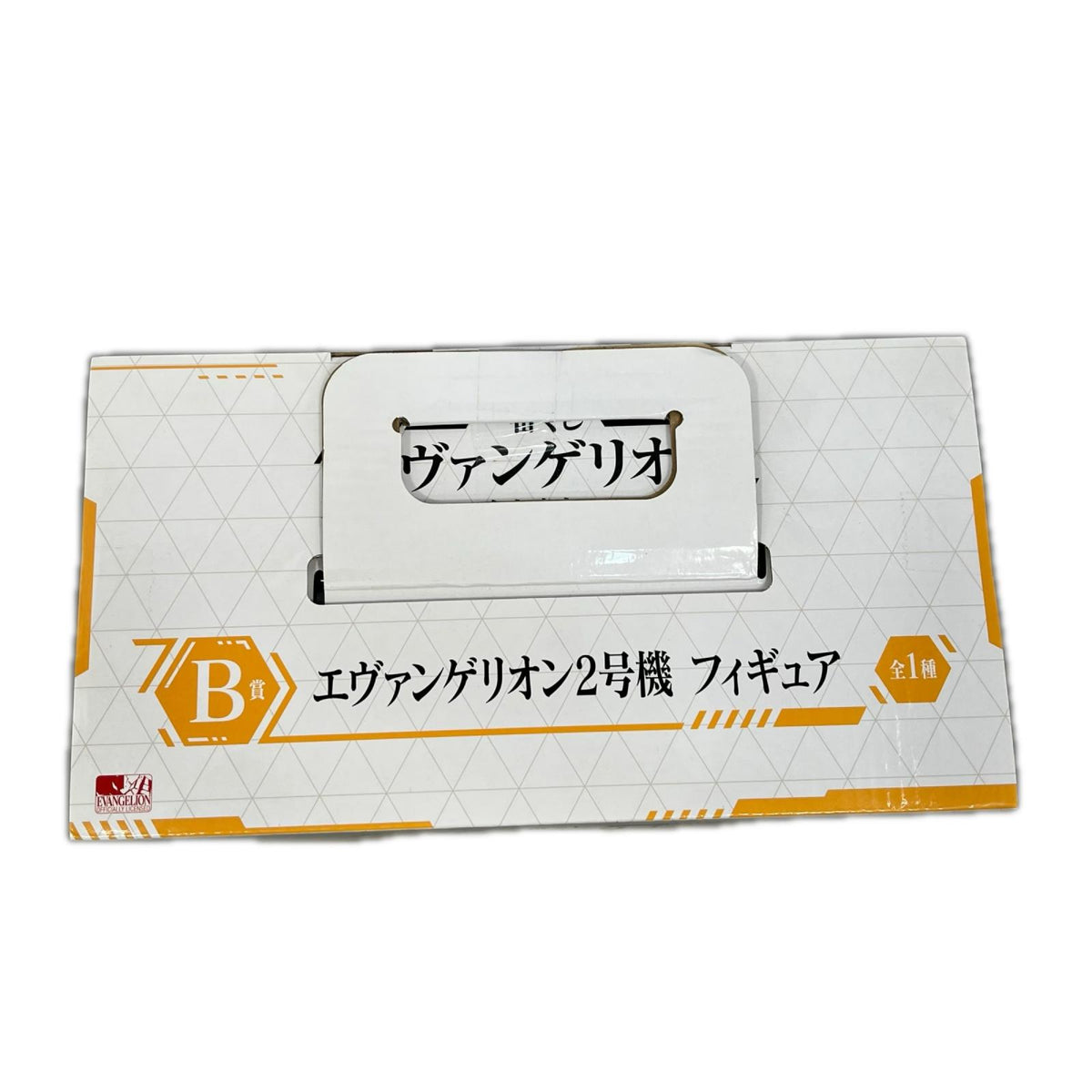全力疾走 B賞 エヴァンゲリオン2号機 フィギュア エヴァンゲリオン バンダイスピリッツ フィギュア/グッズ