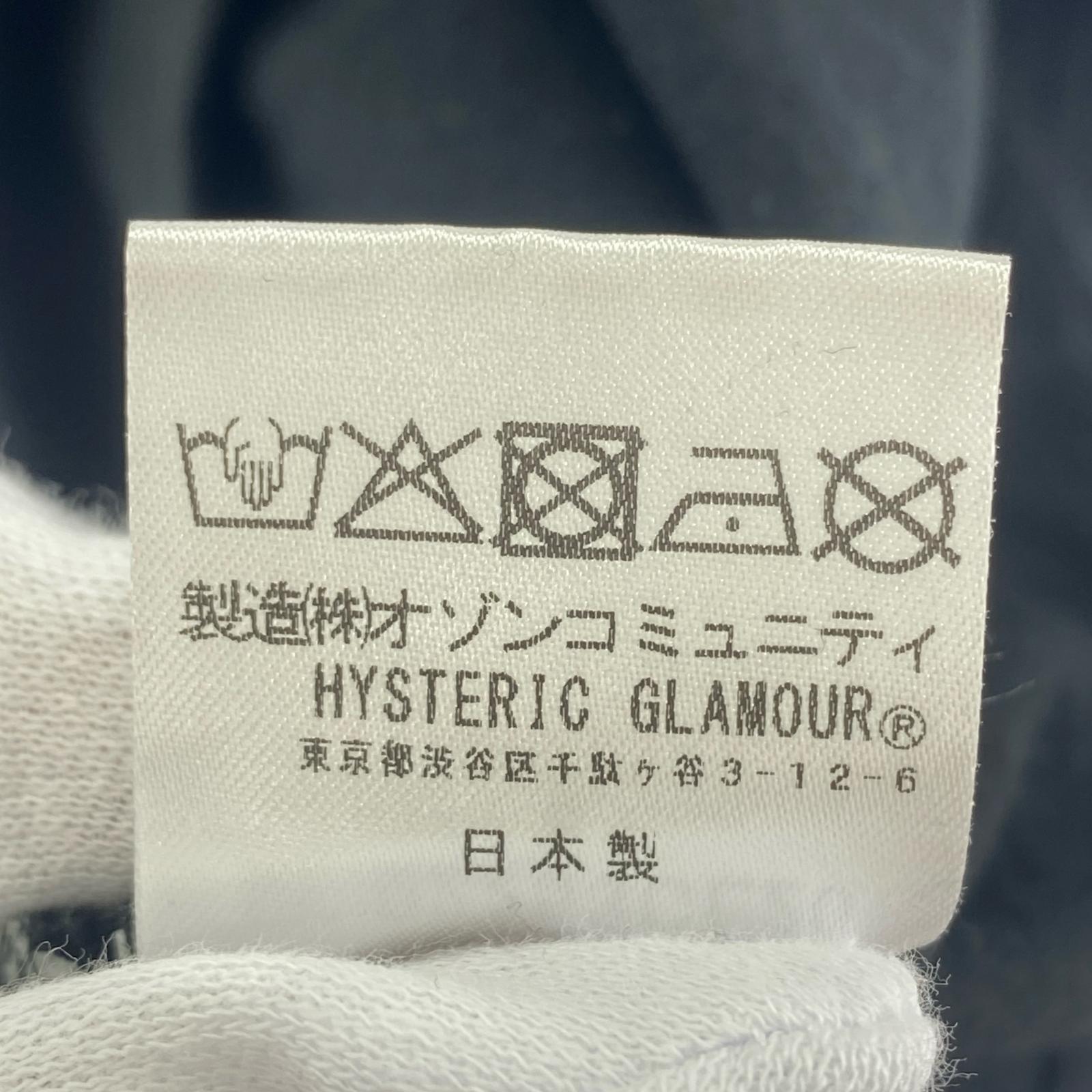 長袖Tシャツ SKULL COFFIN ブラック (S) S ブラック