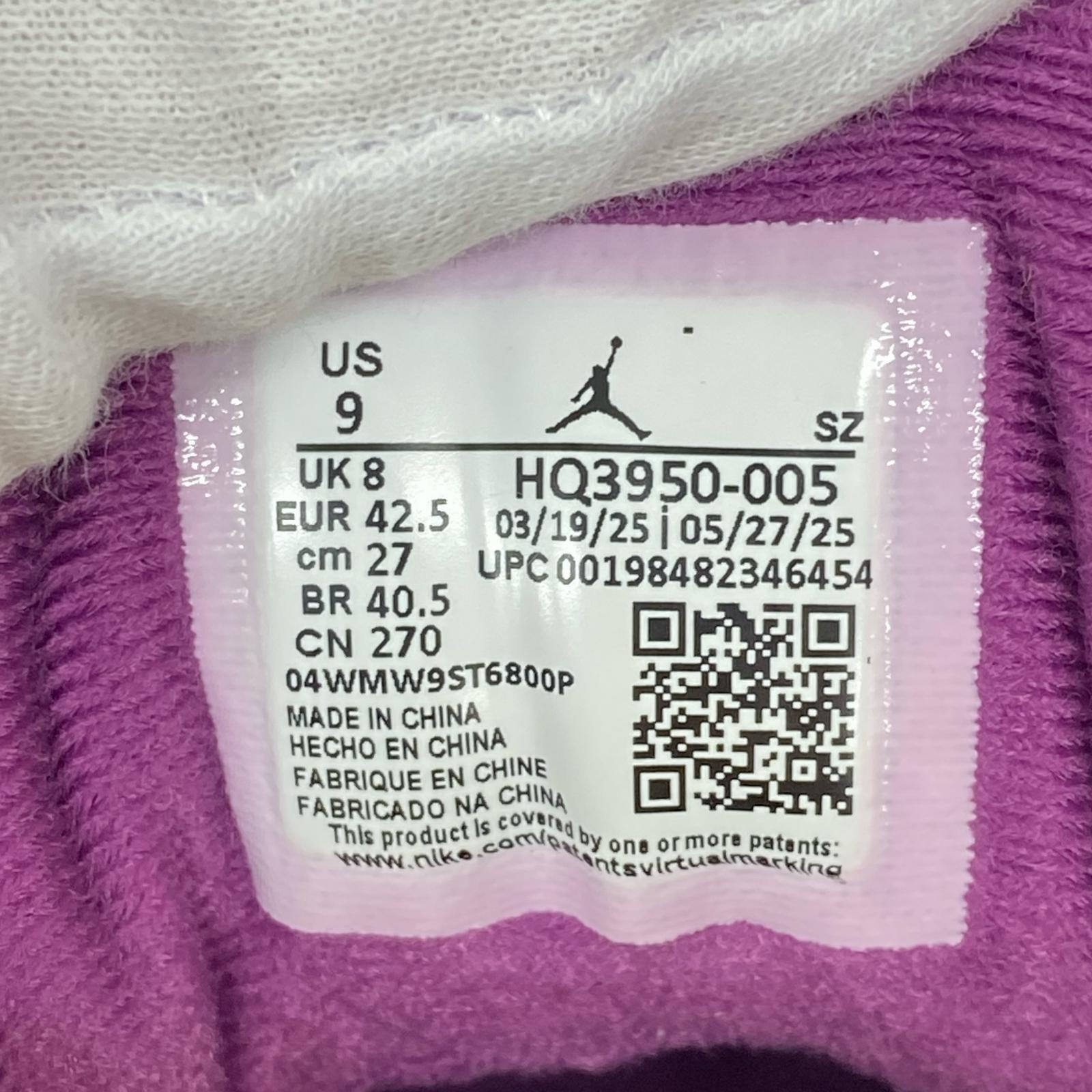 スニーカー JORDAN MVP 92 OIL 27cm (US9 UK8 1/2 EU44)