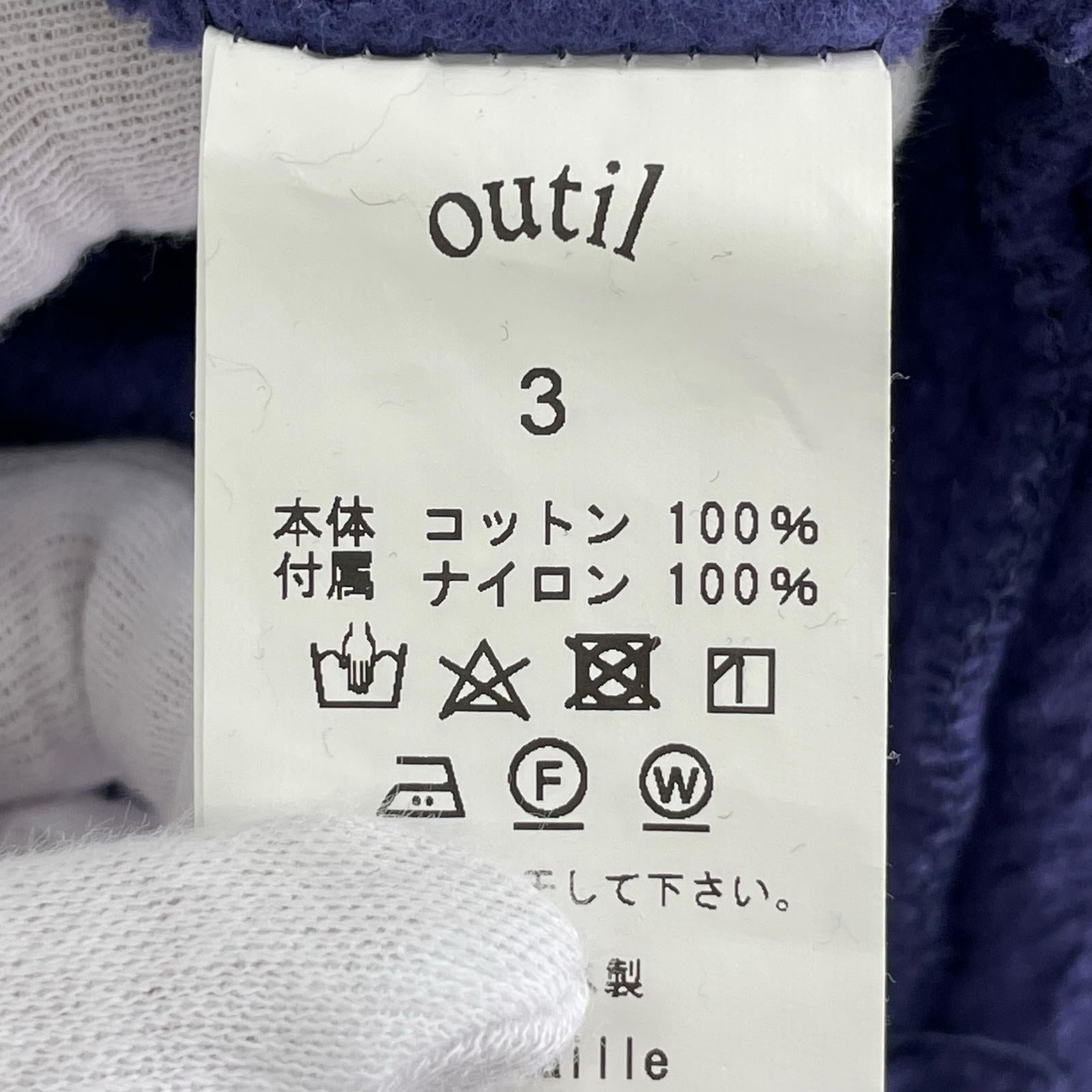 その他トップス 25AW MAILLE GENERAC 3 ブルー