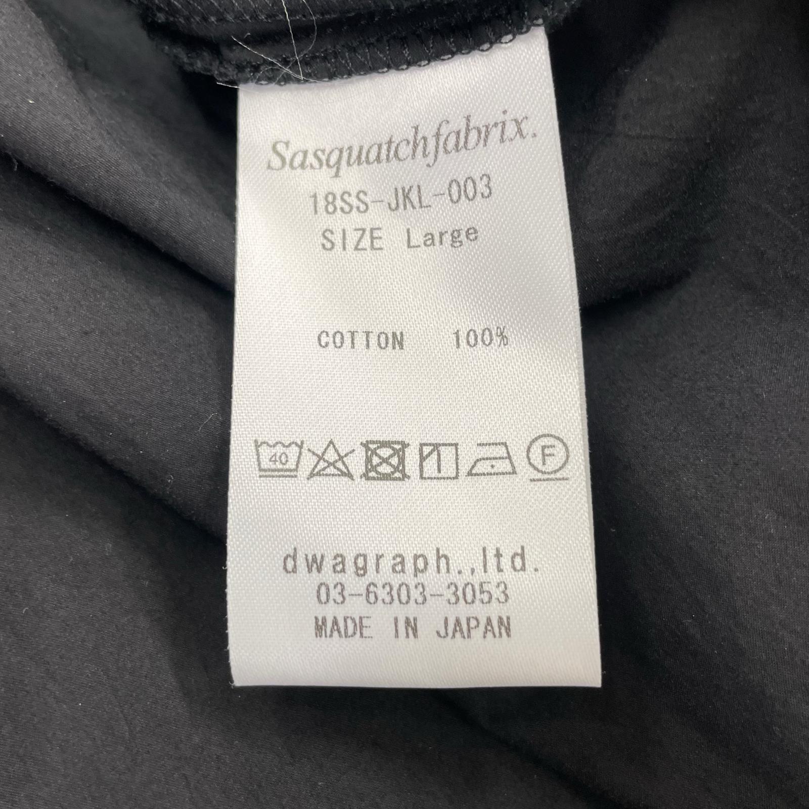 長袖シャツ SASQUATCHfabrix. 18SS Sensou Jinbei L ブラック