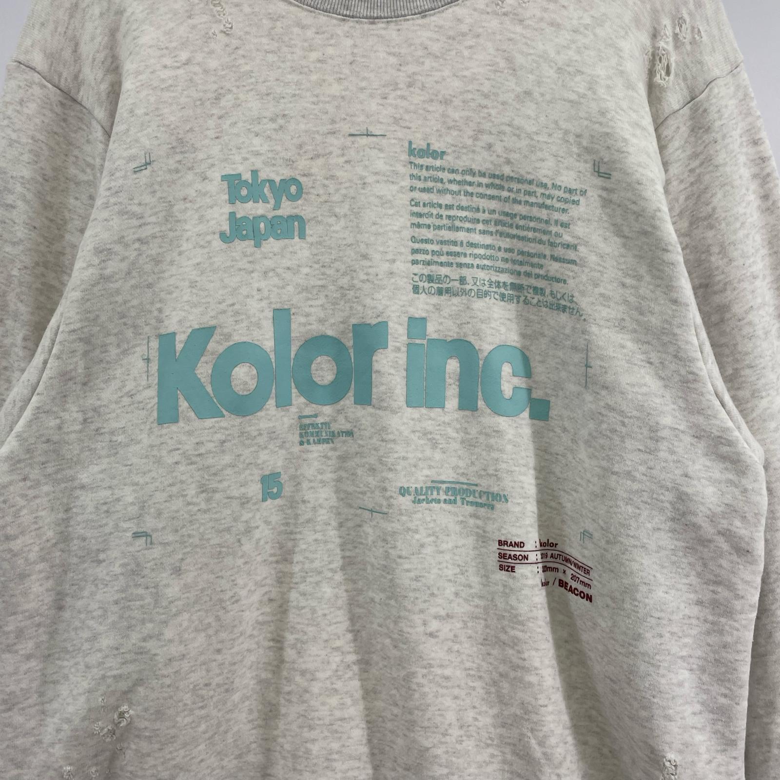 スウェット kolor inc.スウェット グレー(3) 3 グレー