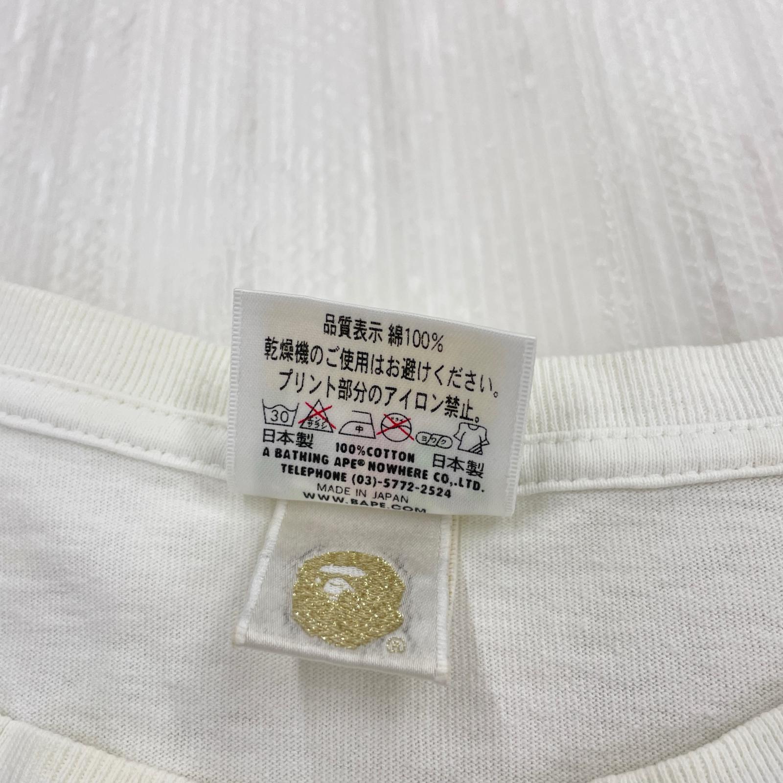 半袖Tシャツ ×UNDEFEATED WHT L L ホワイト