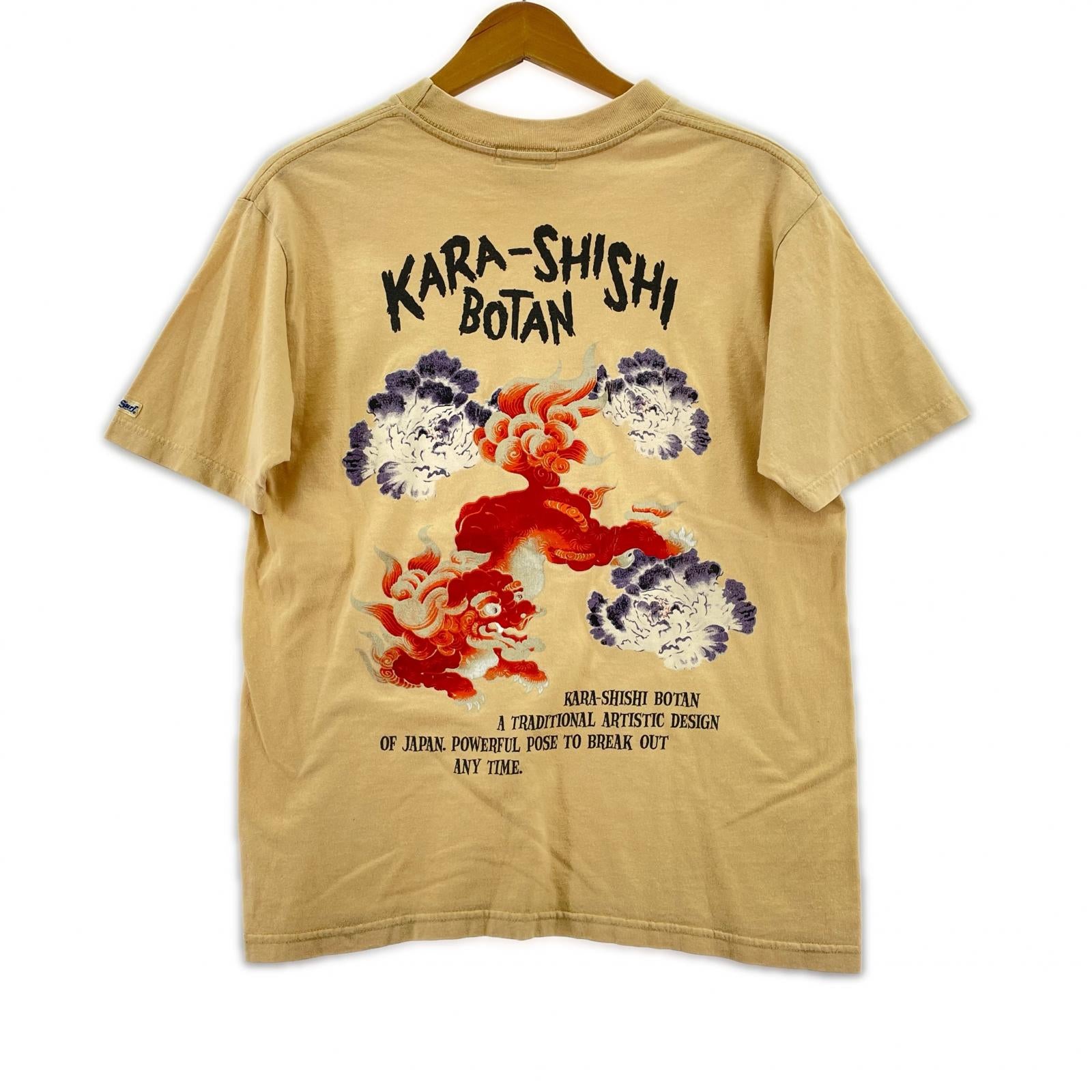 半袖Tシャツ KARA-SHISHI BEG S S ベージュ