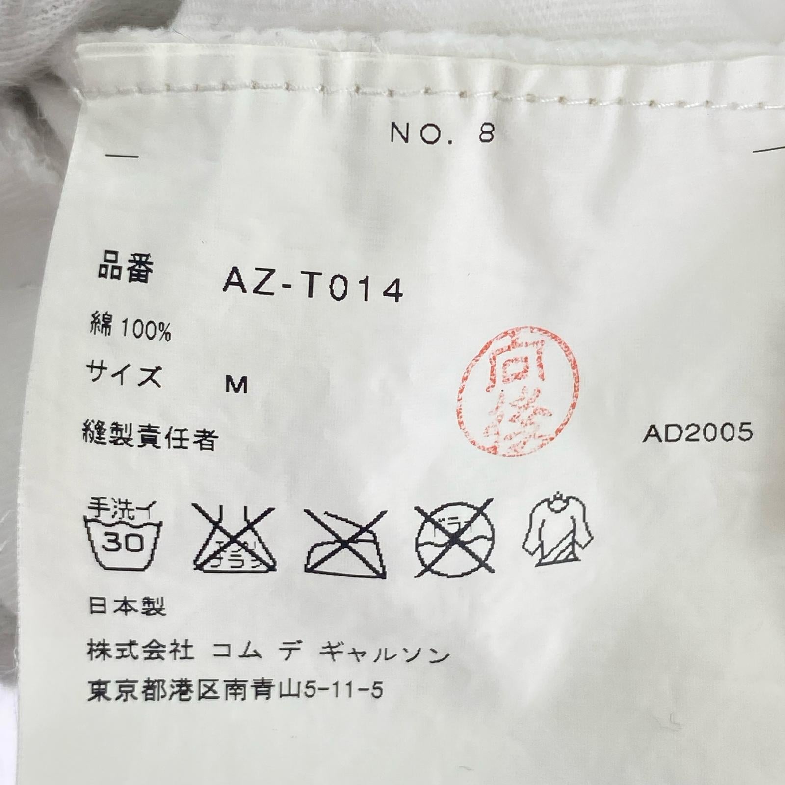 半袖Tシャツ PLAY ロゴ M ホワイト