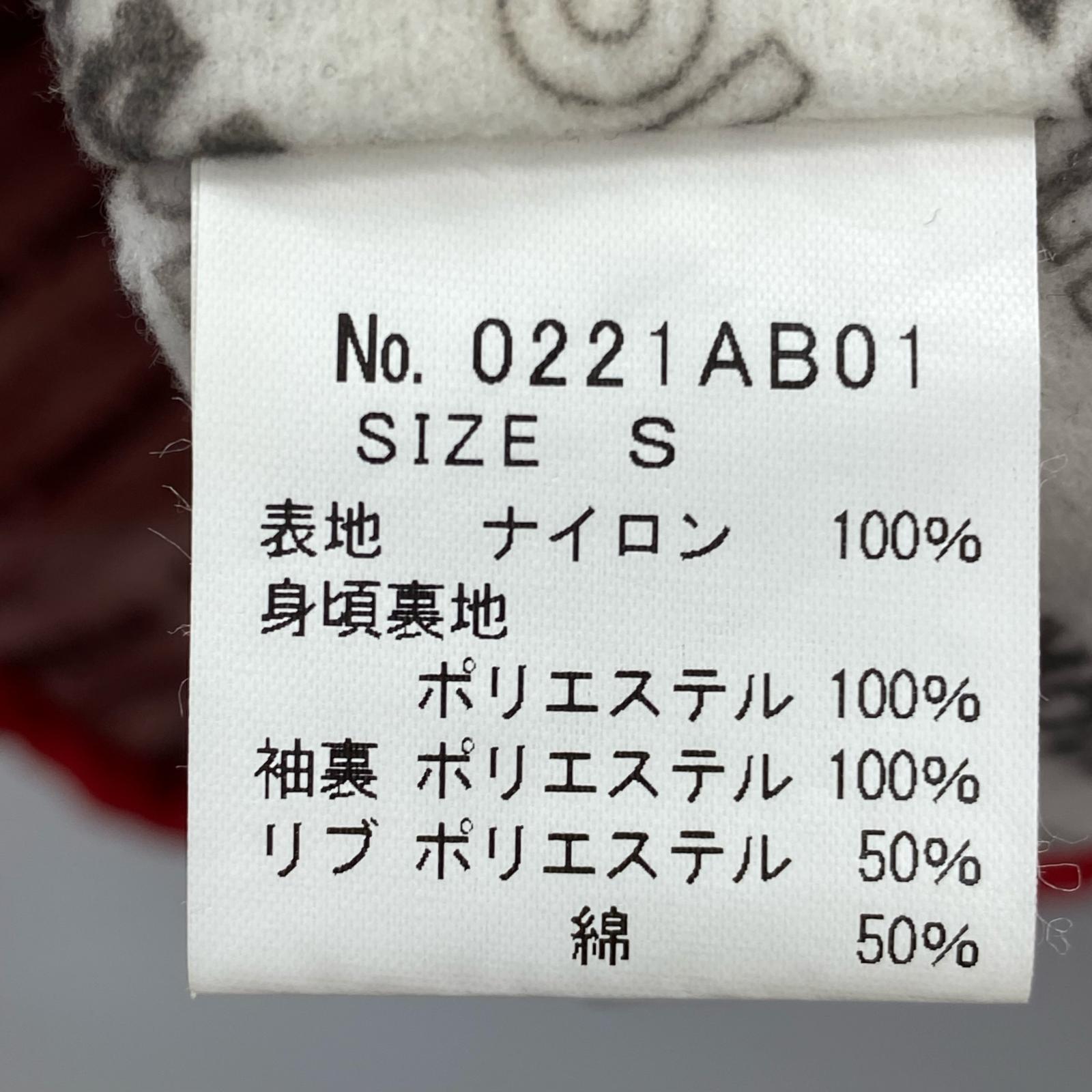 ジャケット ナイロンブルゾン 赤 S S レッド