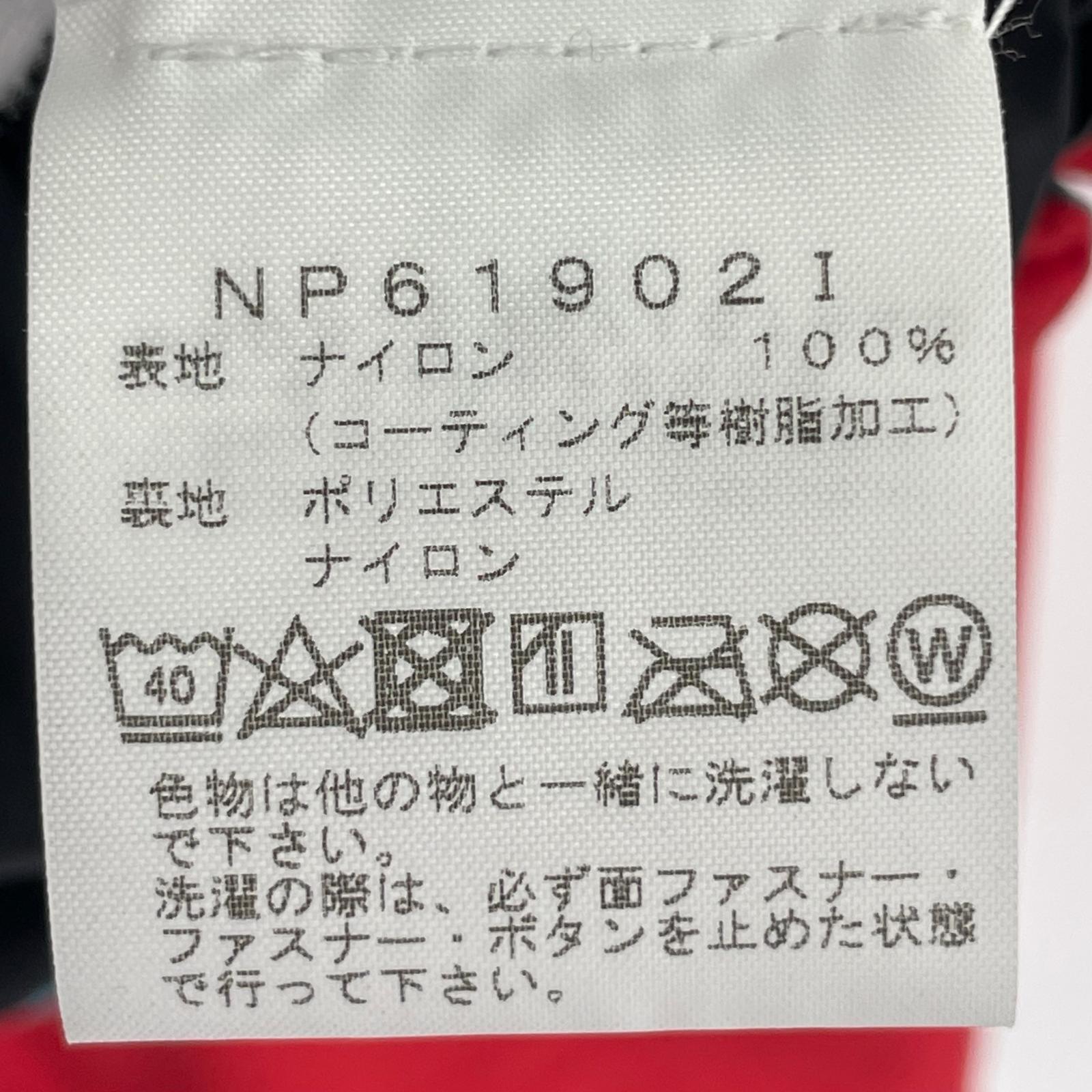ブルゾン Statue Of Liberty Mountain Jacket M