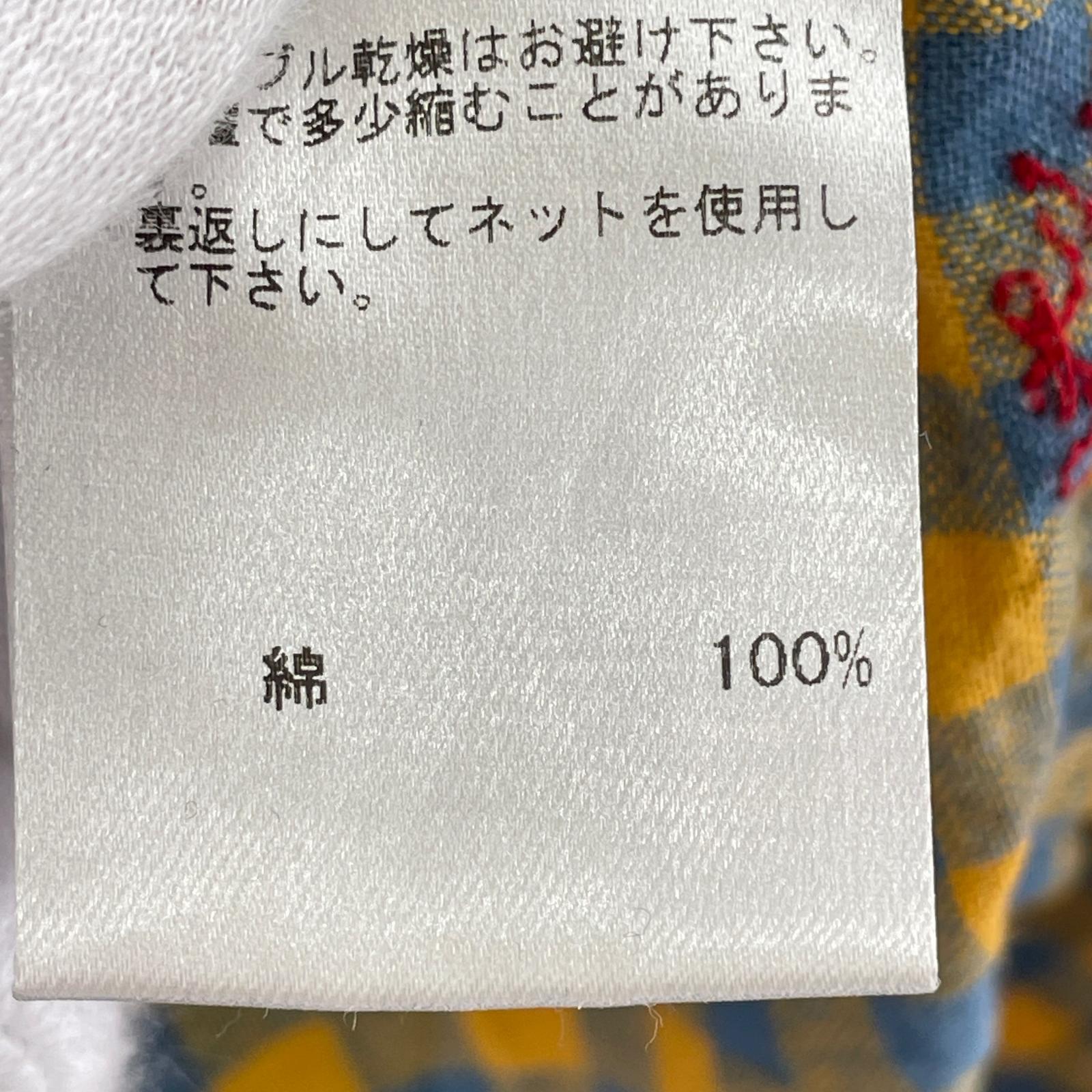 長袖シャツ GUPTA KHADI COTTON CHECK 2 イエロー 2 イエロー