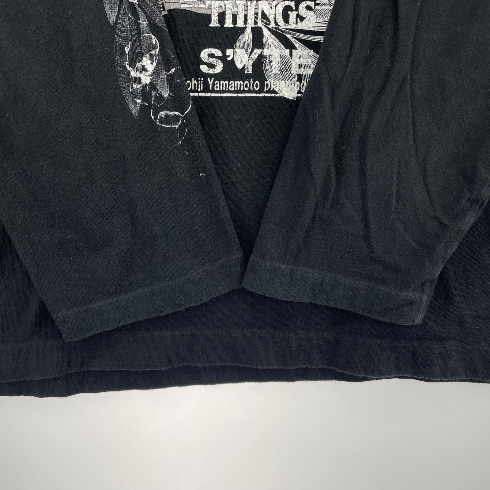 長袖Tシャツ S'YTE×STRANGER THINGS L/S Tee ブラック
