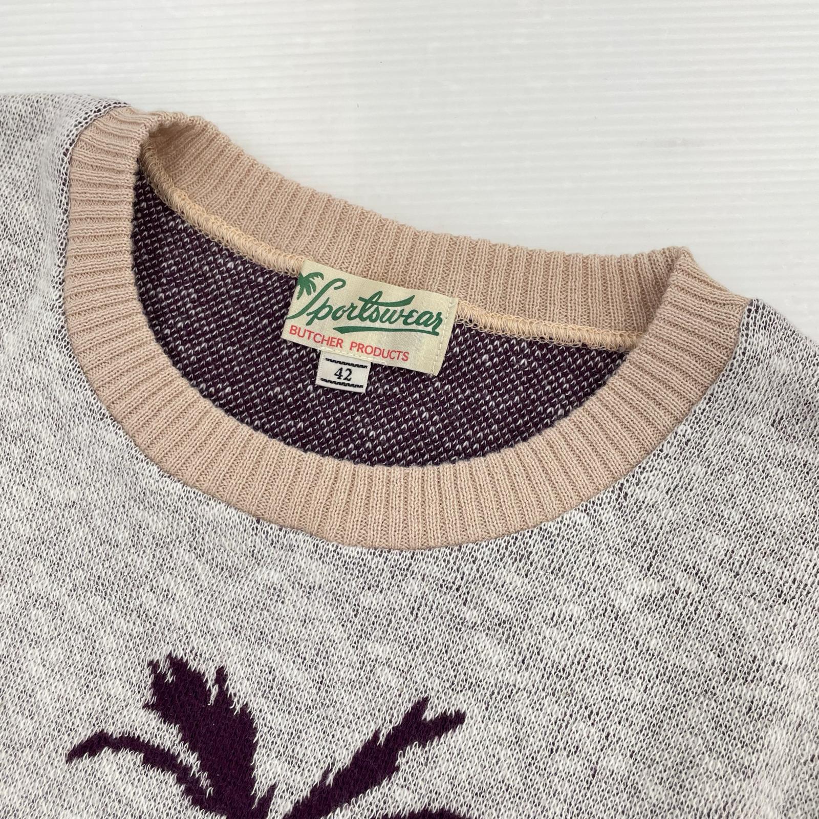 ニット BUTCHER PRODUCTS サマー ダイブS/S ニット 42