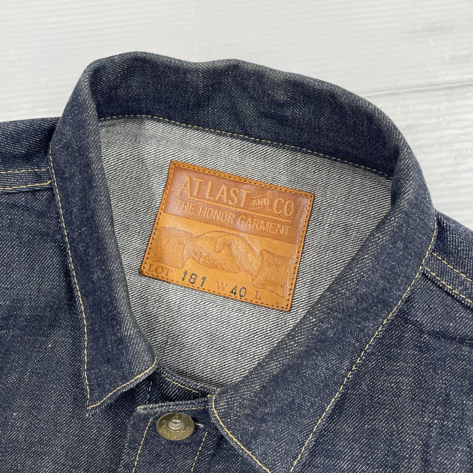 デニムジャケット ATLAST & CO. Lot 181 1st Type デニムジャケット 40 ネイビー