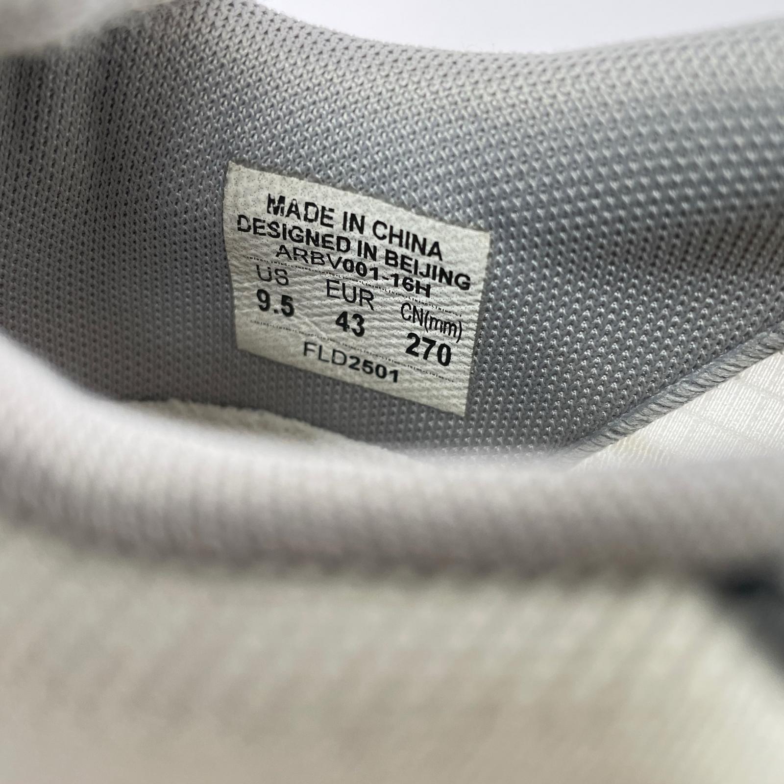 シューズ LI-NING SUPERLIGHT 22 グレー (US9.5) グレー
