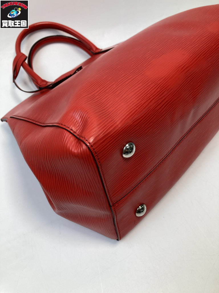 LV エピ コクーン マルリーBB 2WAY
