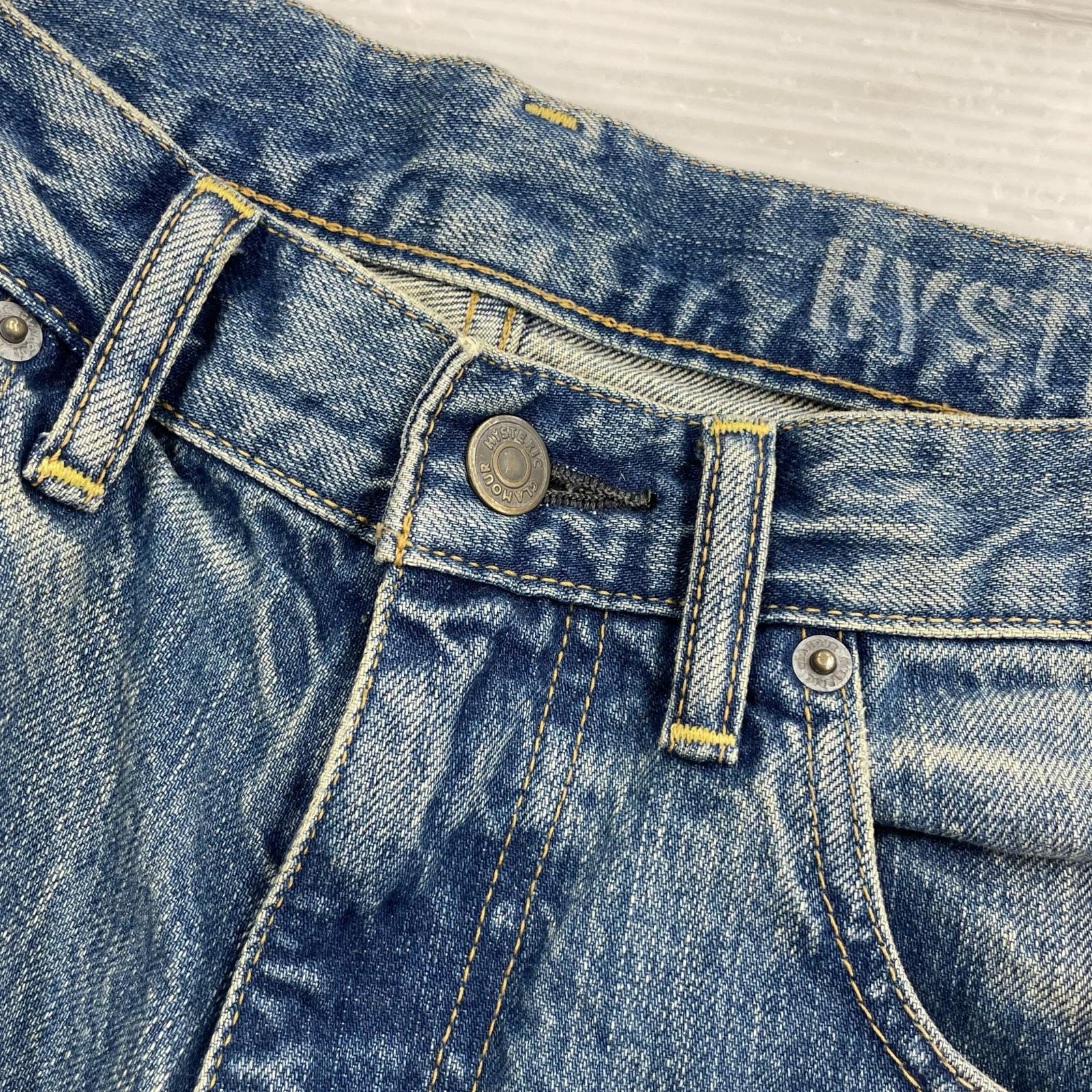 デニムパンツ KINKY スタッズデニム W31 31 ブルー