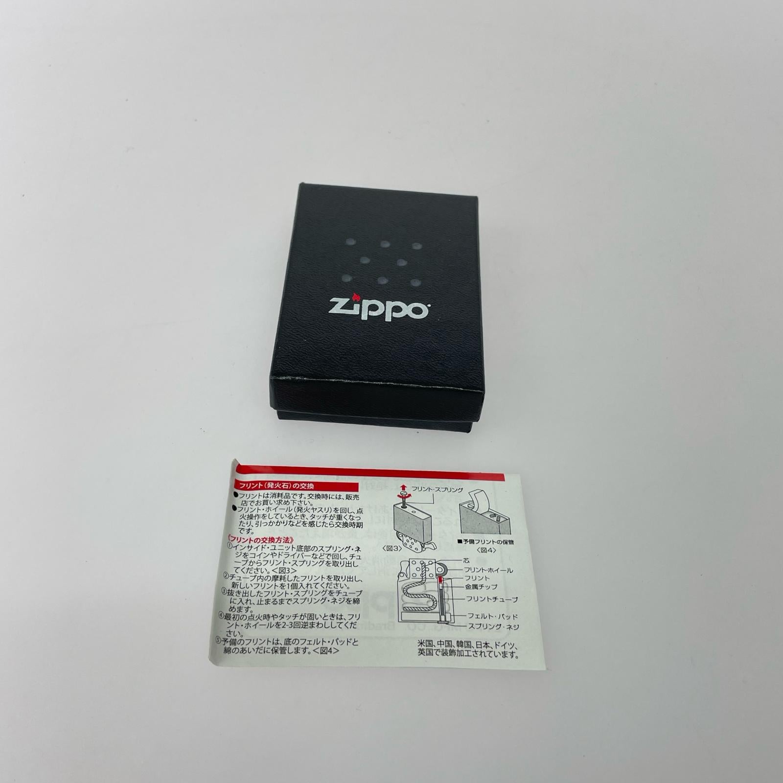 ライター ルパン3世 4サイドチェイス シルバー