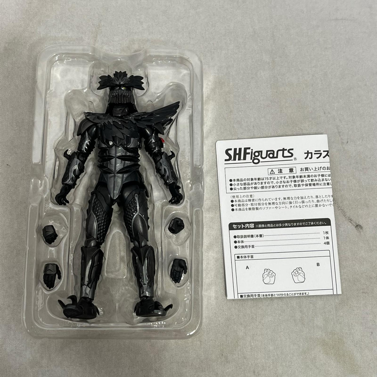 S.H.Figuarts カラスアマゾン 仮面ライダーアマゾンズ バンダイスピリッツ フィギュア/グッズ