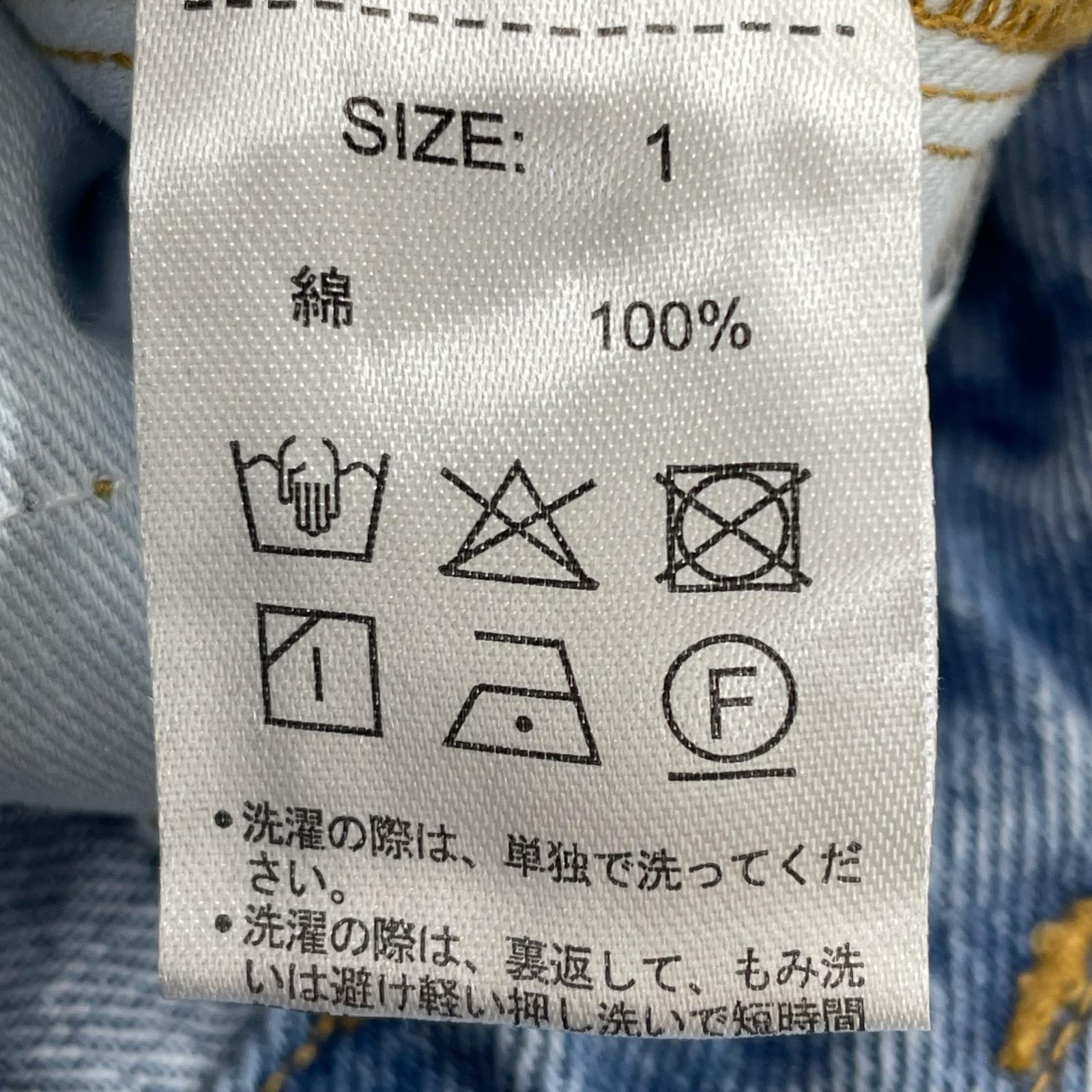 デニムパンツ プリーツバルーンデニム 1
