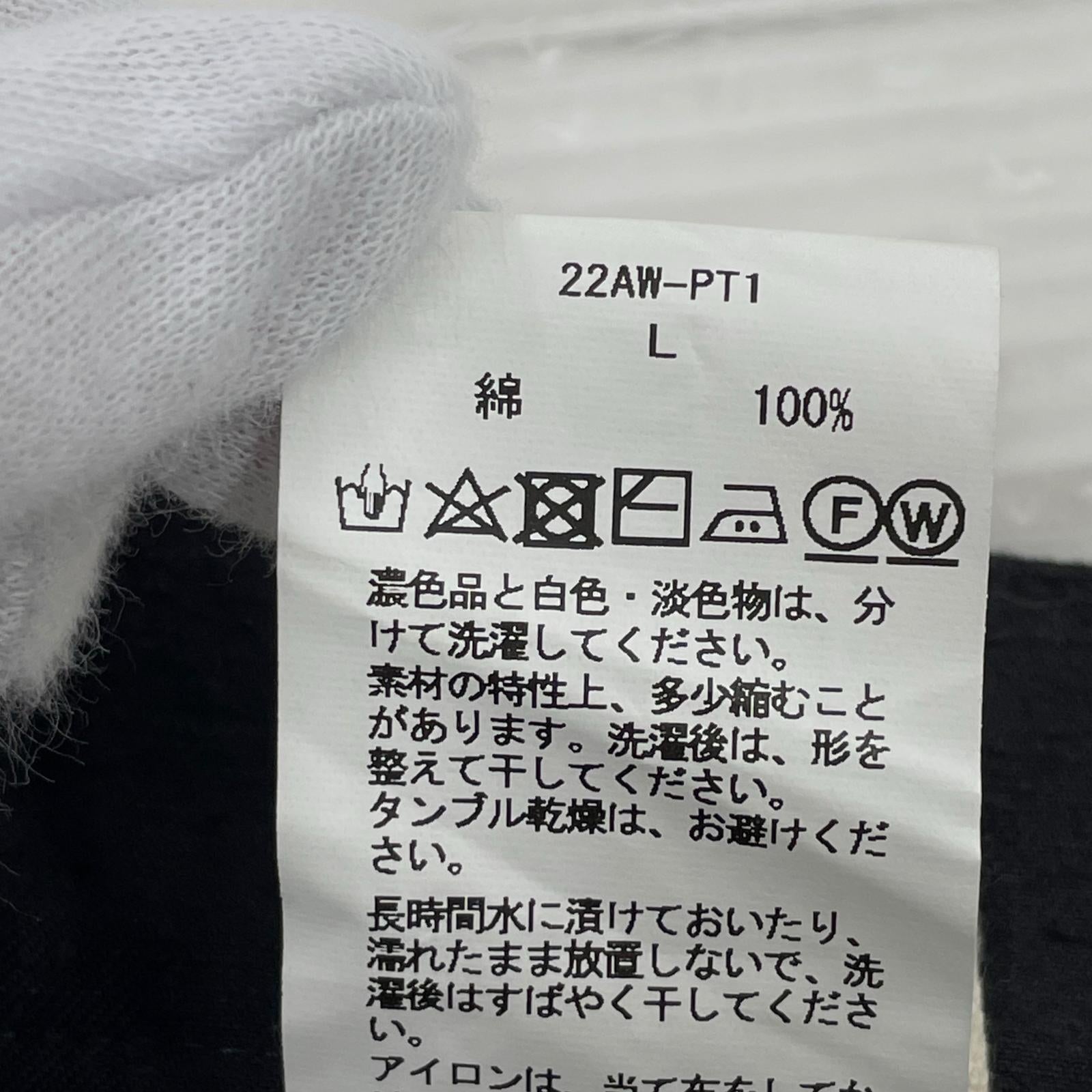 パンツ jian ye 22aw パンツ 茶 L ブラウン