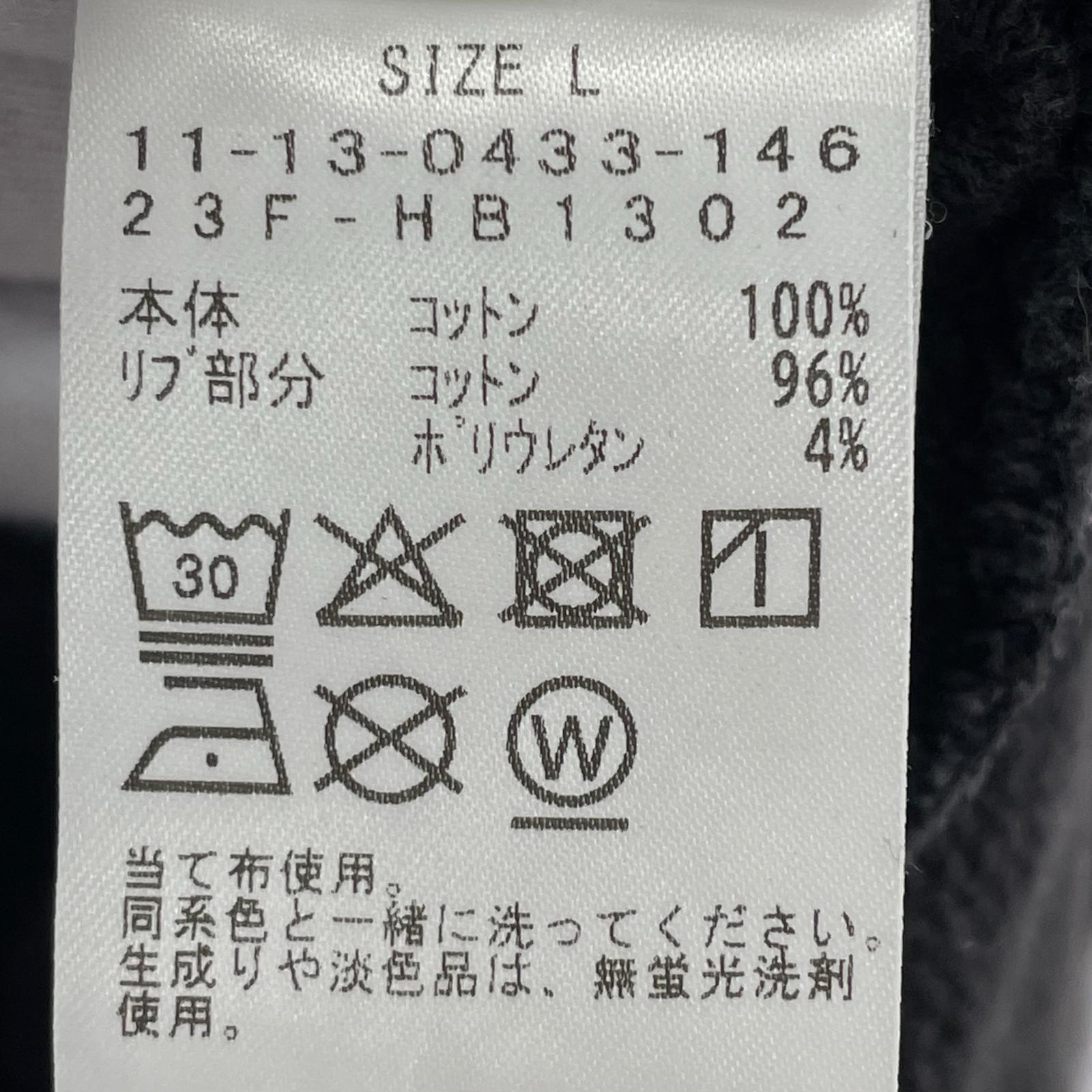 パーカー FUTURE ARCHIVE Mask Hoodie ? L ブラック
