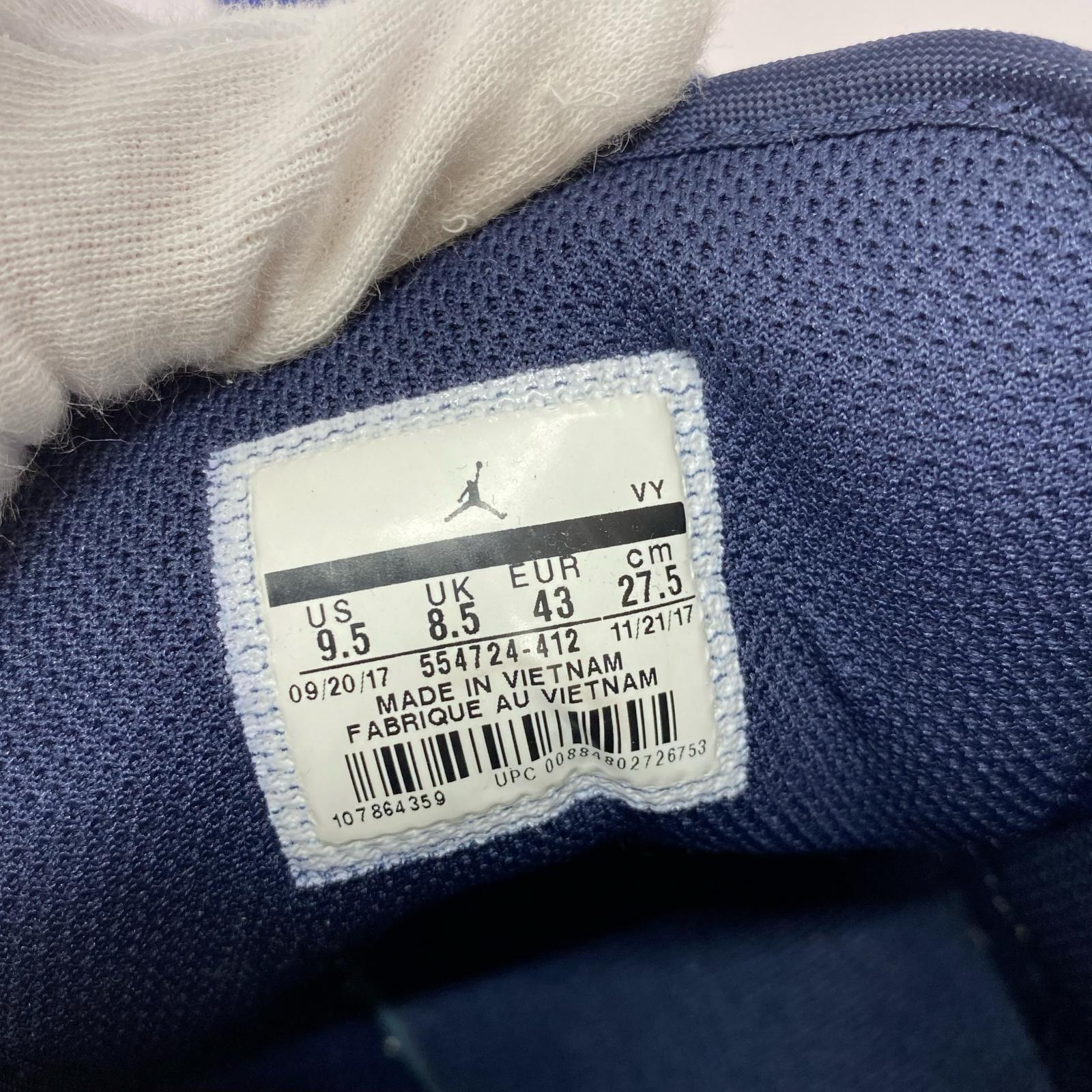 スニーカー AIR JORDAN 1 MID BLU (27.5) 27.5cm (US9 1/2 UK9 EU45) ブルー