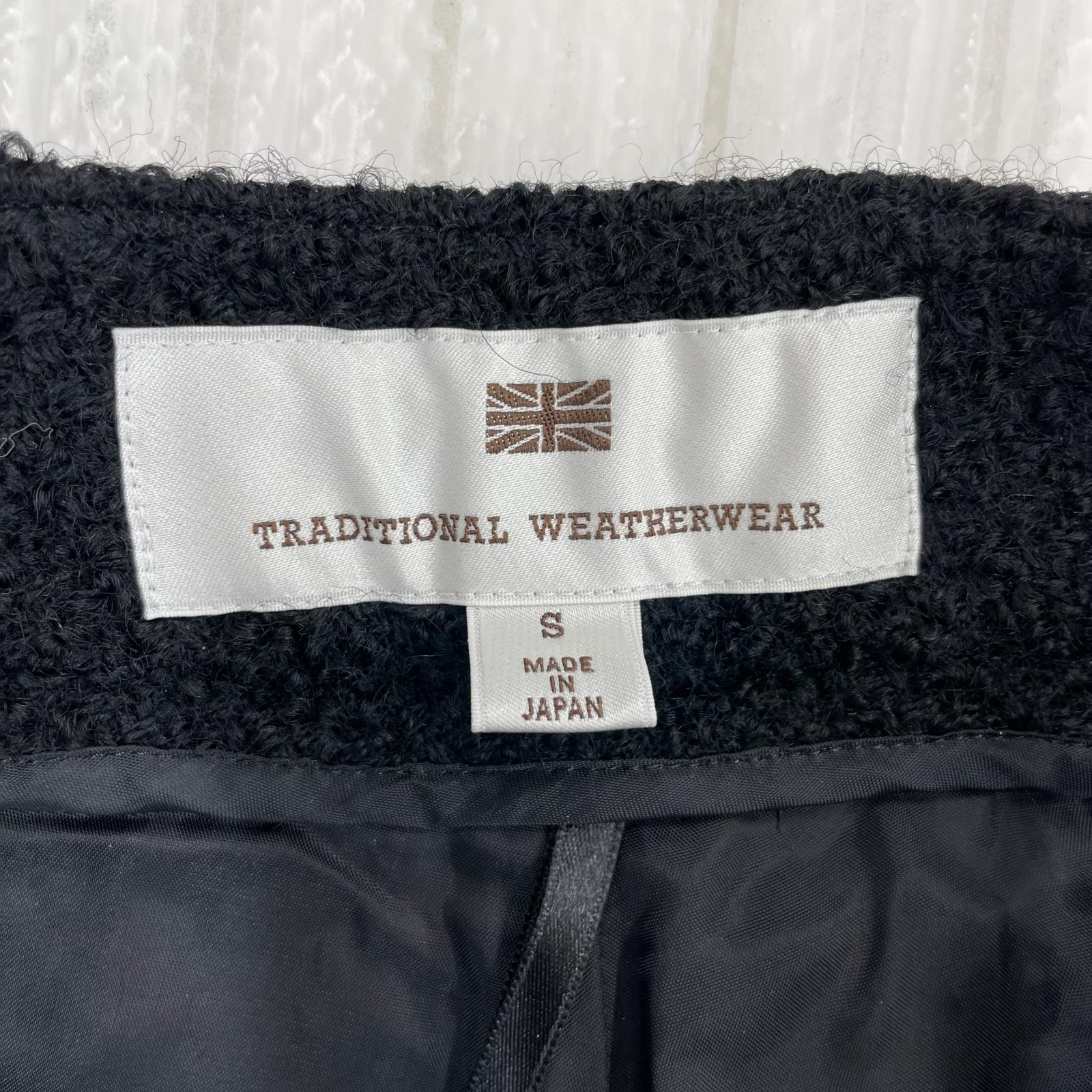 ロングスカート HALF WAIST SHIRRING SKIRT S BLK S ブラック