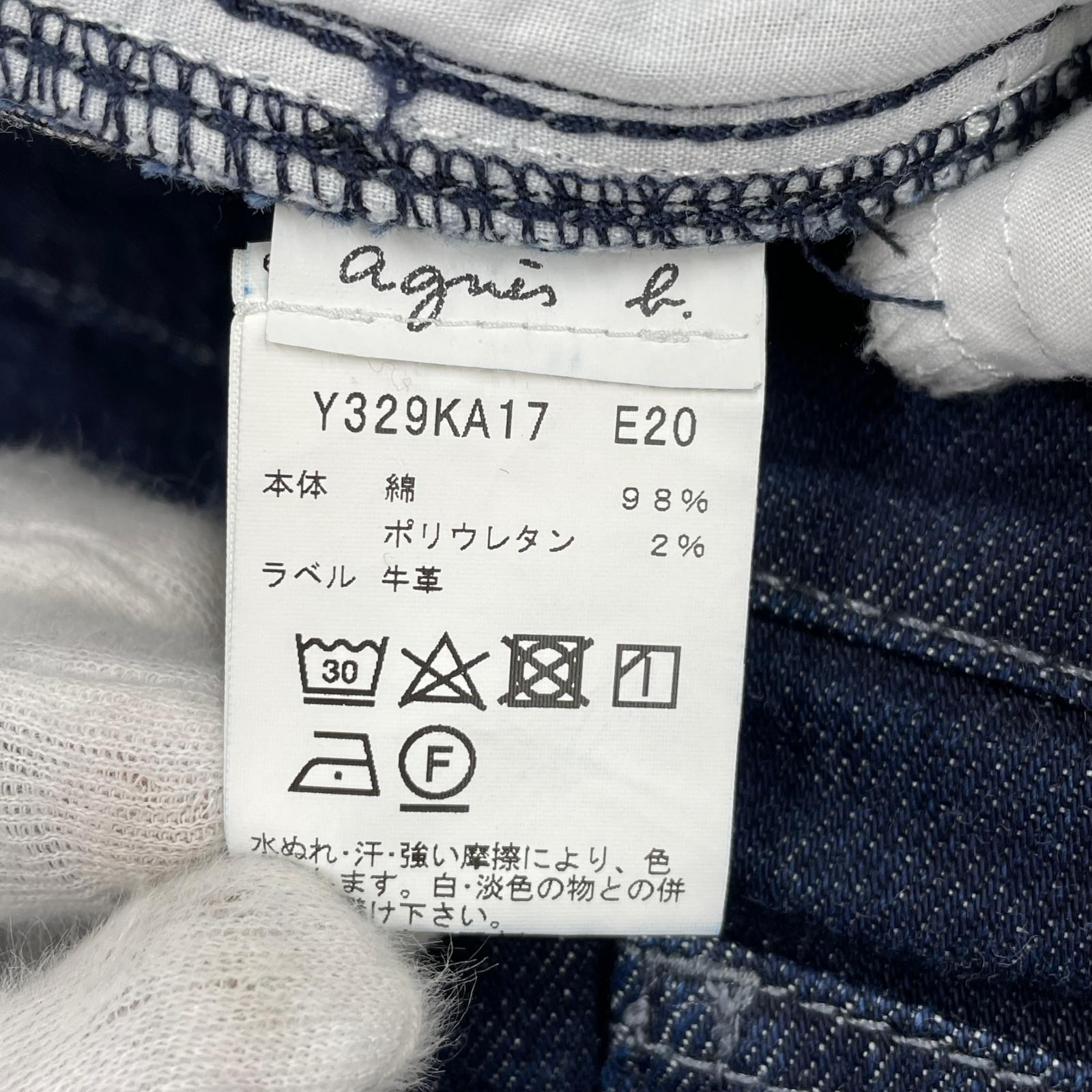 デニムパンツ 29 IND ネイビー