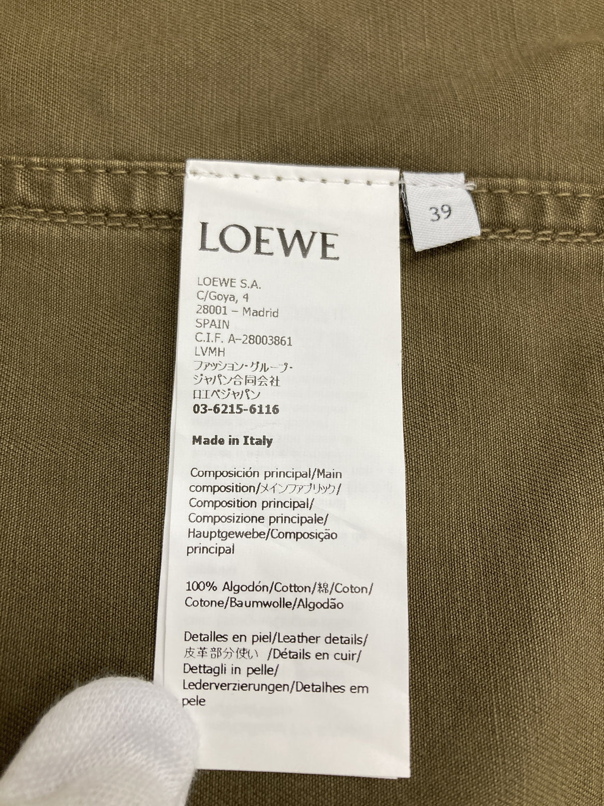 LOEWE コットンオーバーシャツ (39)