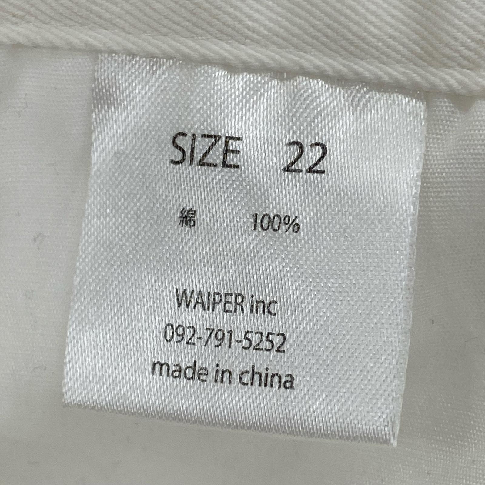 パンツ WAIPER フランス軍 M-52 タックチノパン ホワイト ホワイト