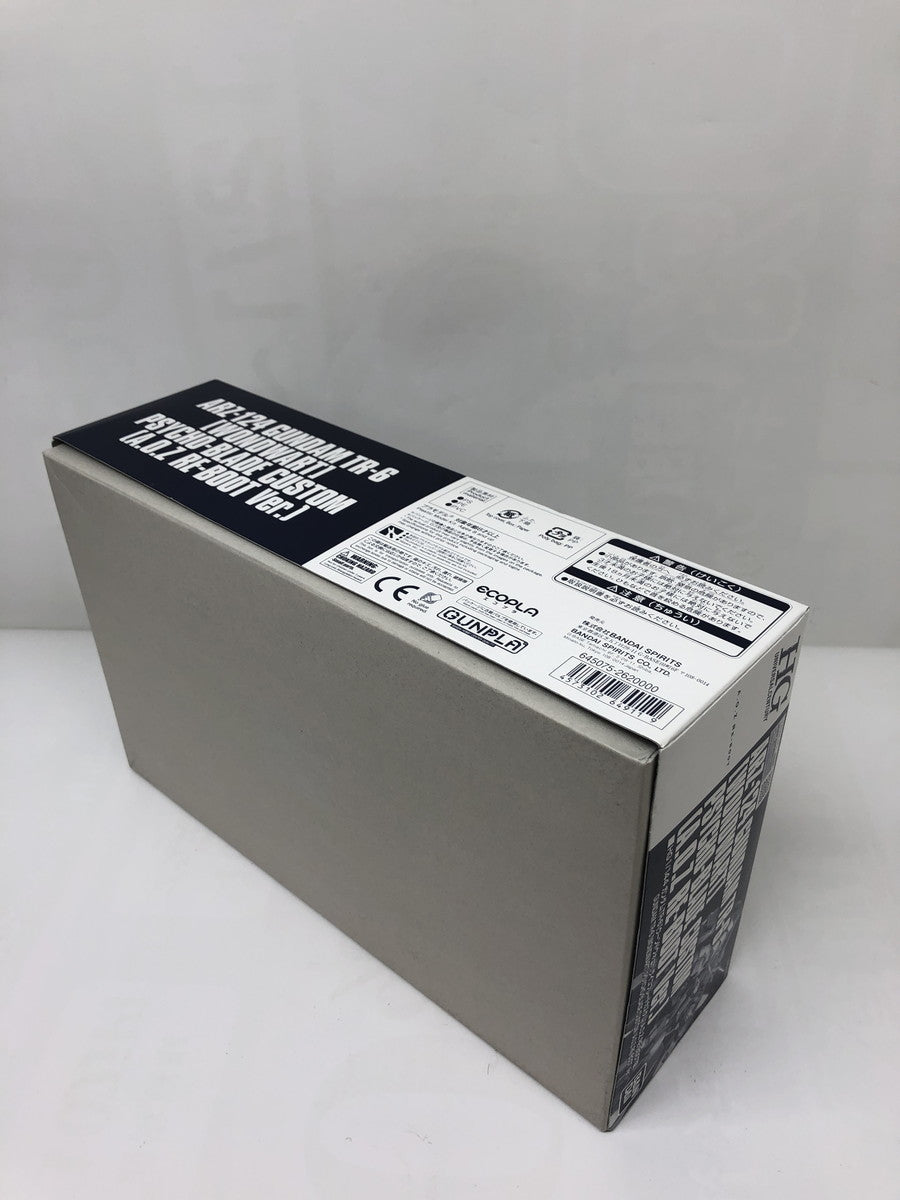 HG ガンダム TR-6 ウーンドウォート サイコブレードカスタム ガンプラ