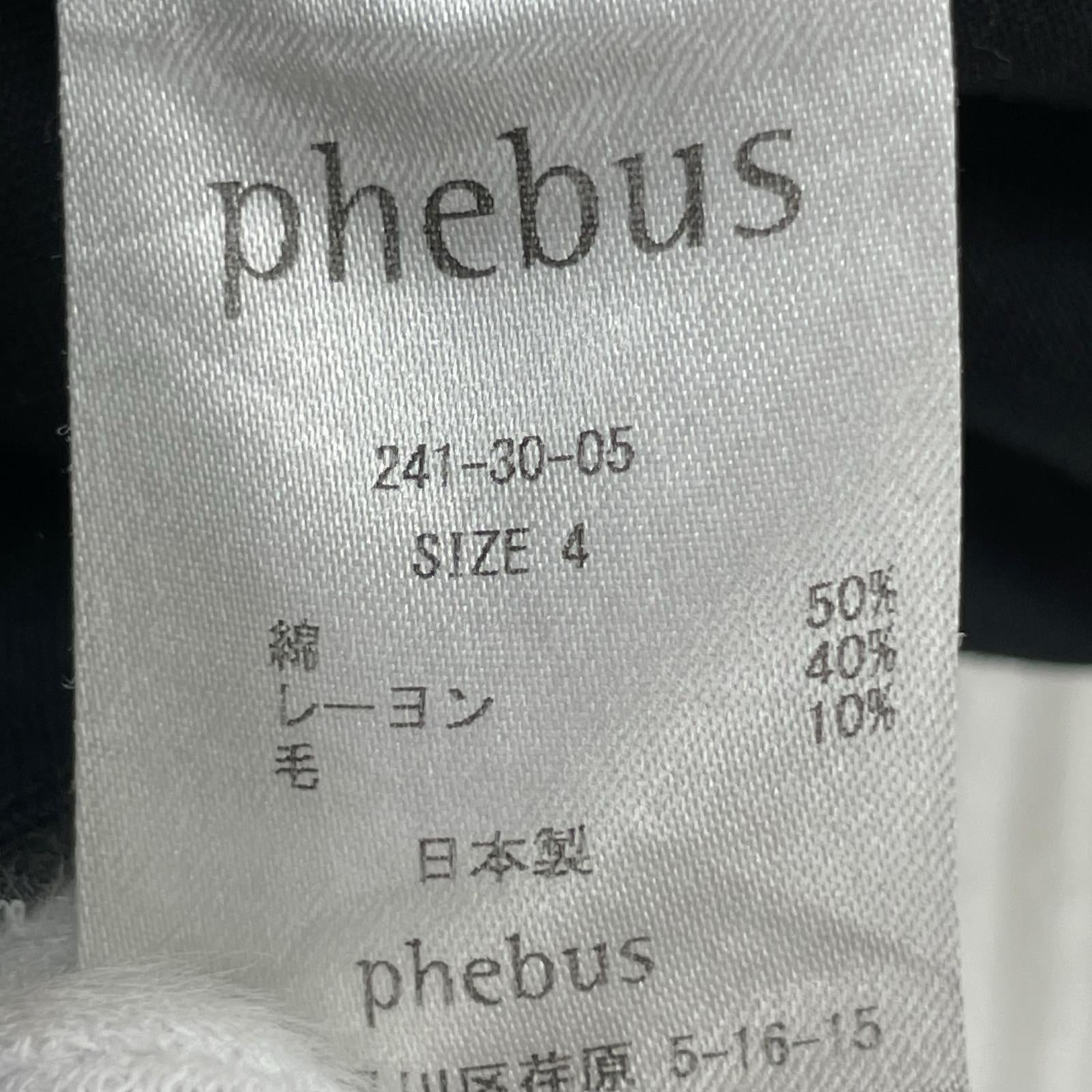 パンツ phebus グレー