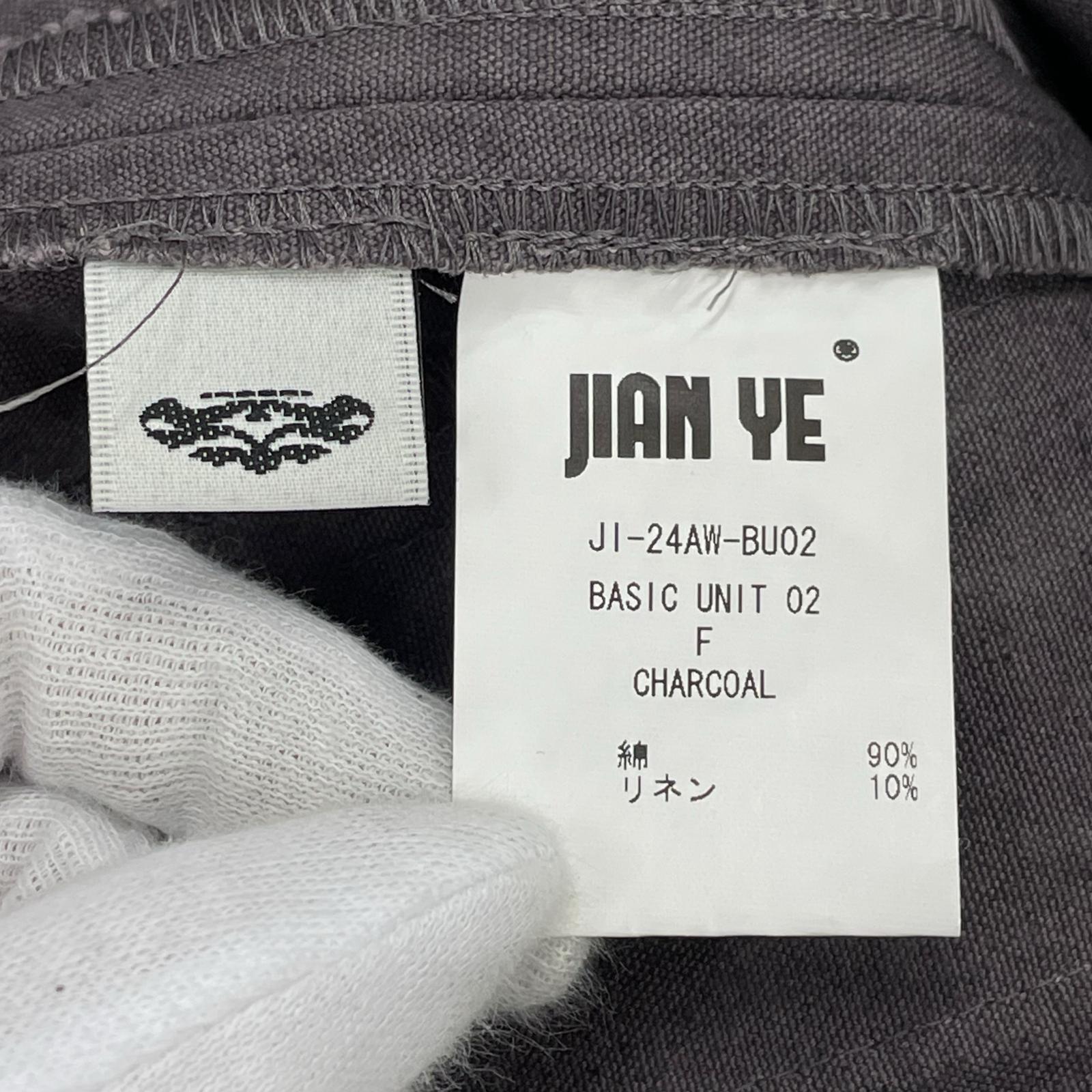 パンツ JI-24AW-BU02