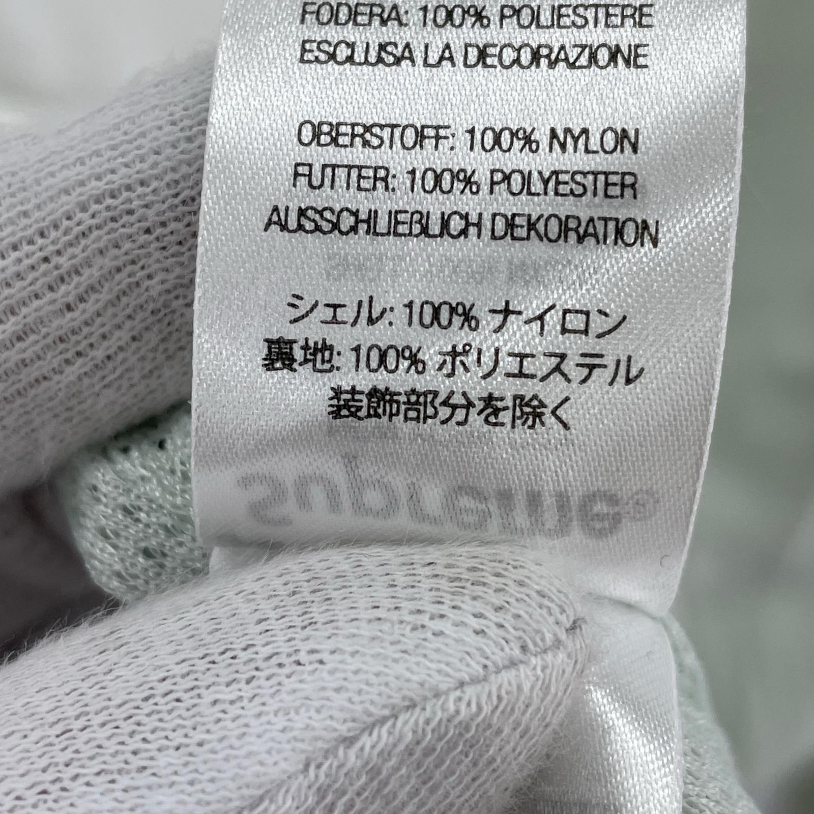 ジャケット Supreme 24AW S Logo Track Jacket Sロゴトラックジャケット L L グレー