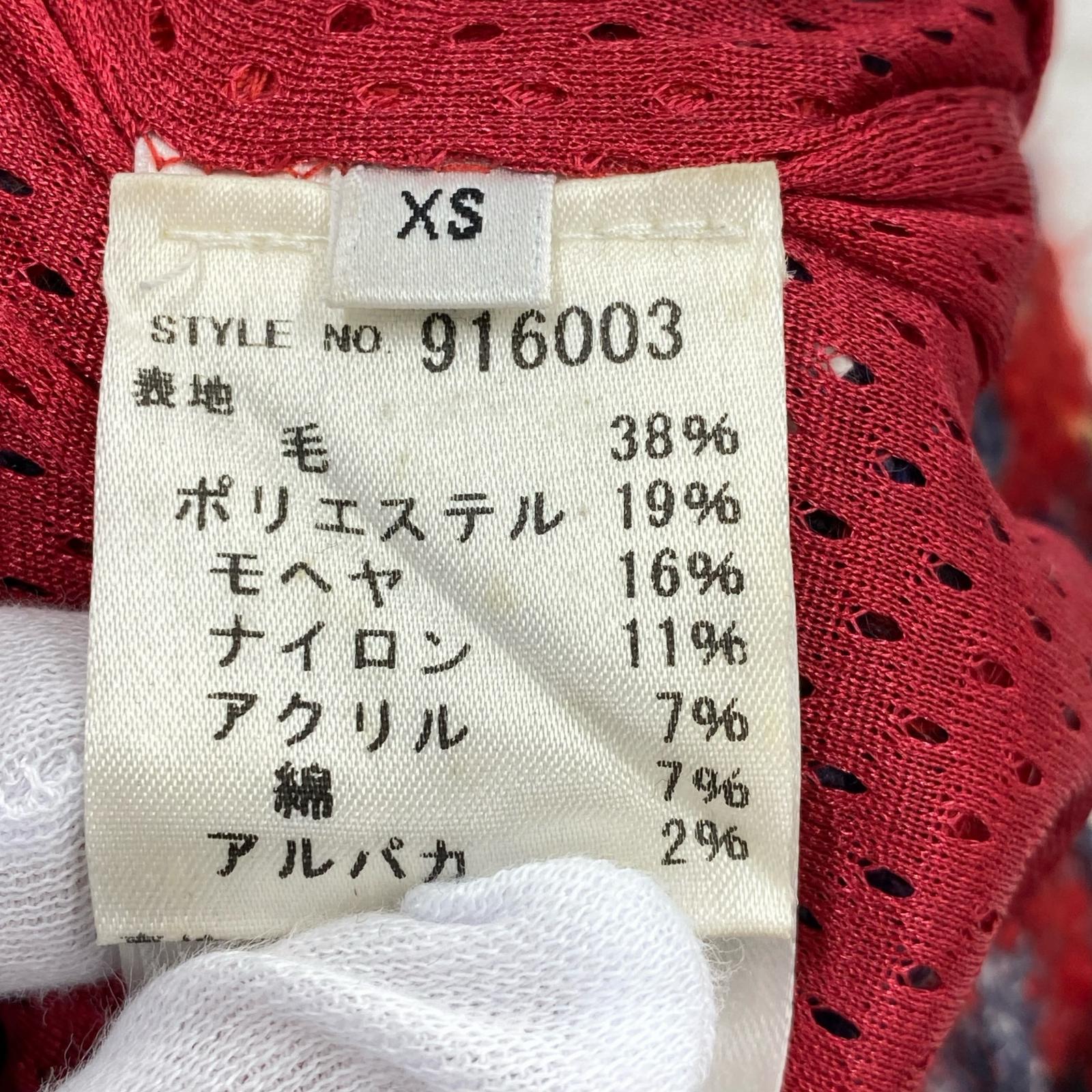 ショートパンツ FAITH CONNEXION サイドレースアップ モヘア混 ウールチェックショーツ XS 赤 レッド