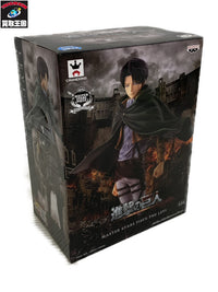 進撃の巨人 MASTER STARS PIECE リヴァイ フィギュア/グッズ