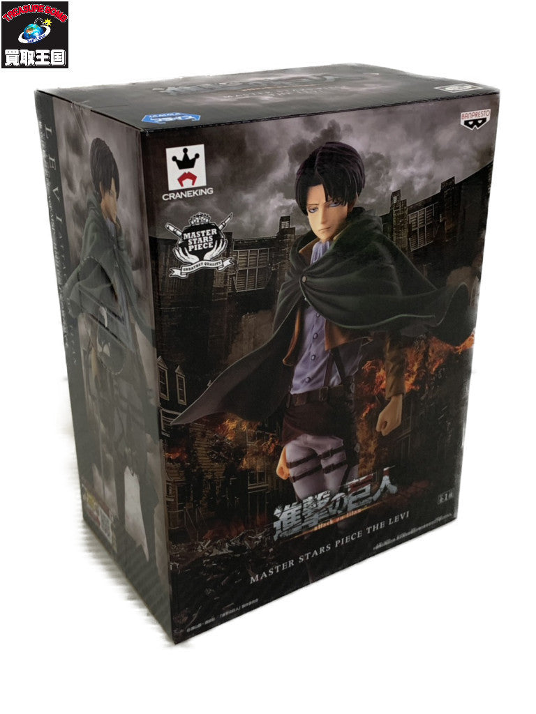 進撃の巨人 MASTER STARS PIECE リヴァイ フィギュア/グッズ