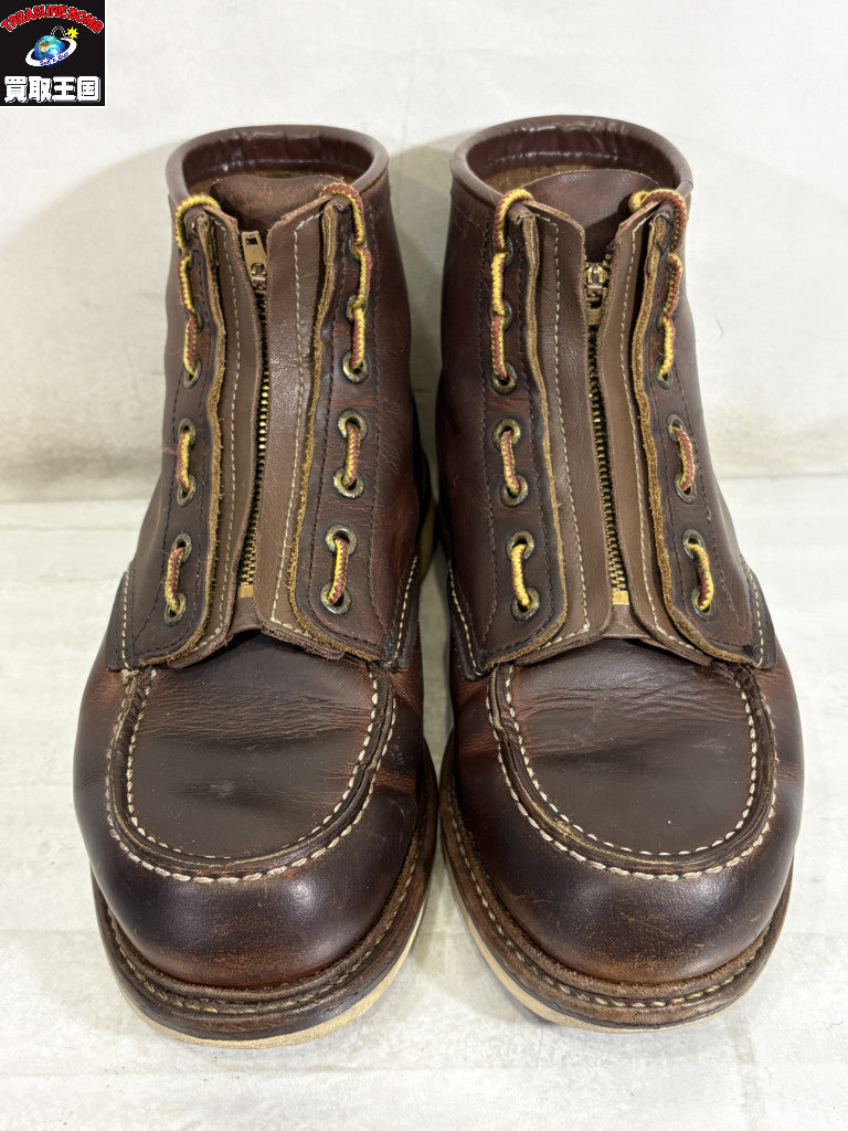 ブーツ 11年製 1907 6-inch Classic Moc