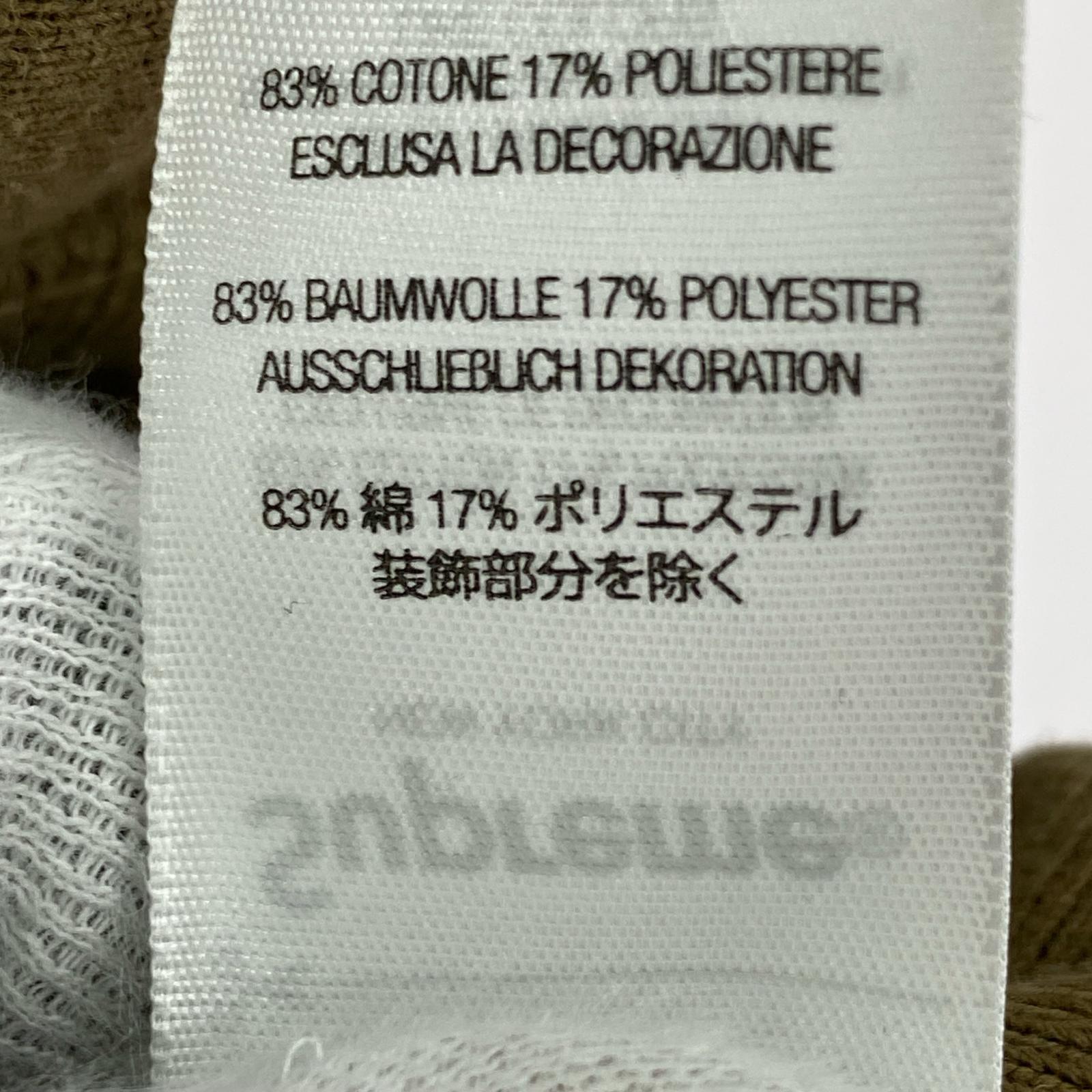 パーカー Collegiate Sleeve Hooded ブラウン M ブラウン