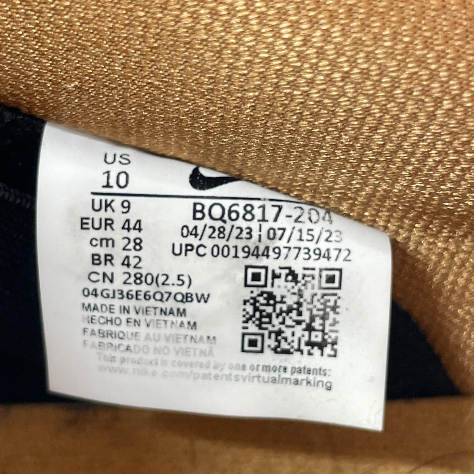 スニーカー NIKE SB DUNK LOW PRO 28cm (US10 UK9 1/2 EU46) ブラウン