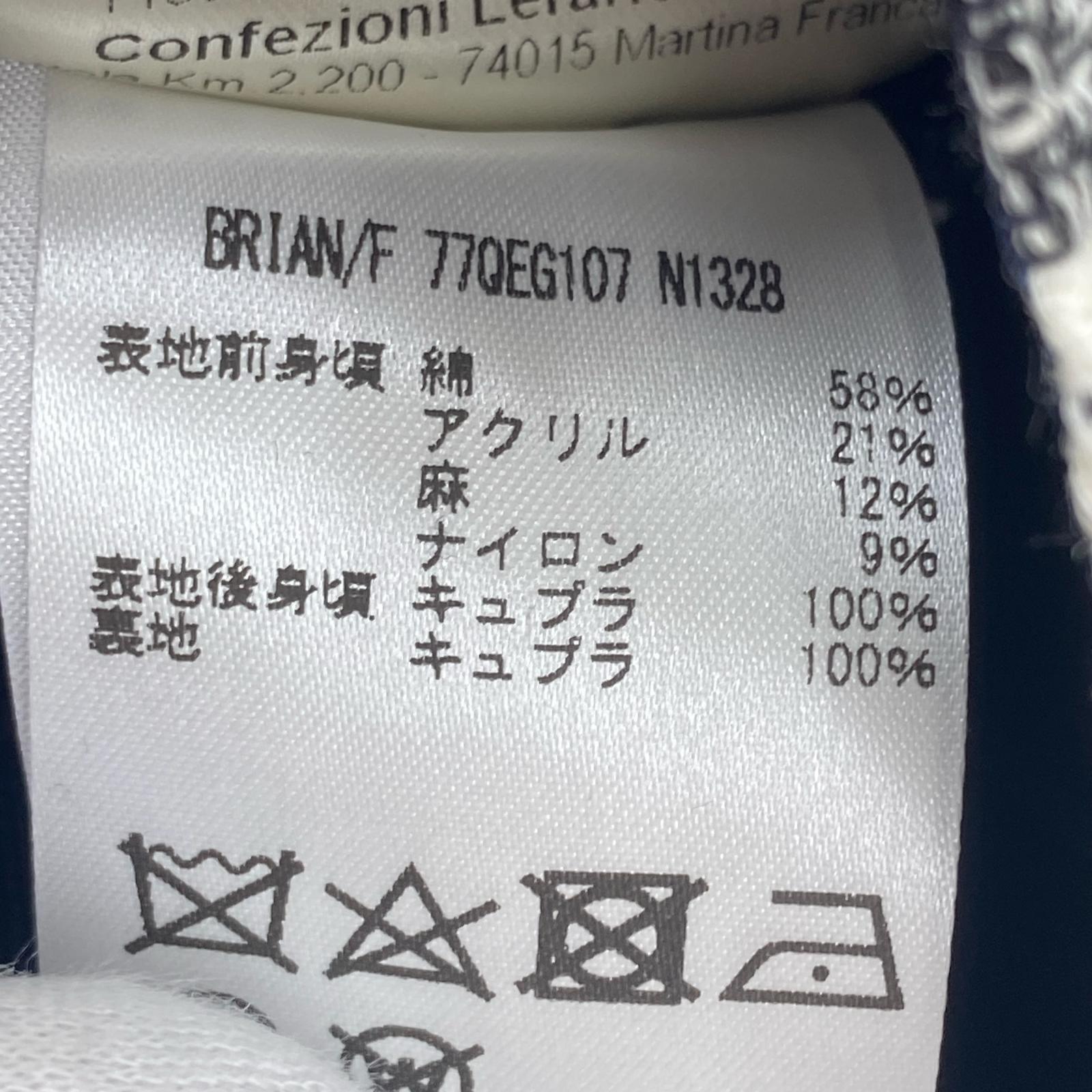 長袖シャツ チェック柄 (48) 48