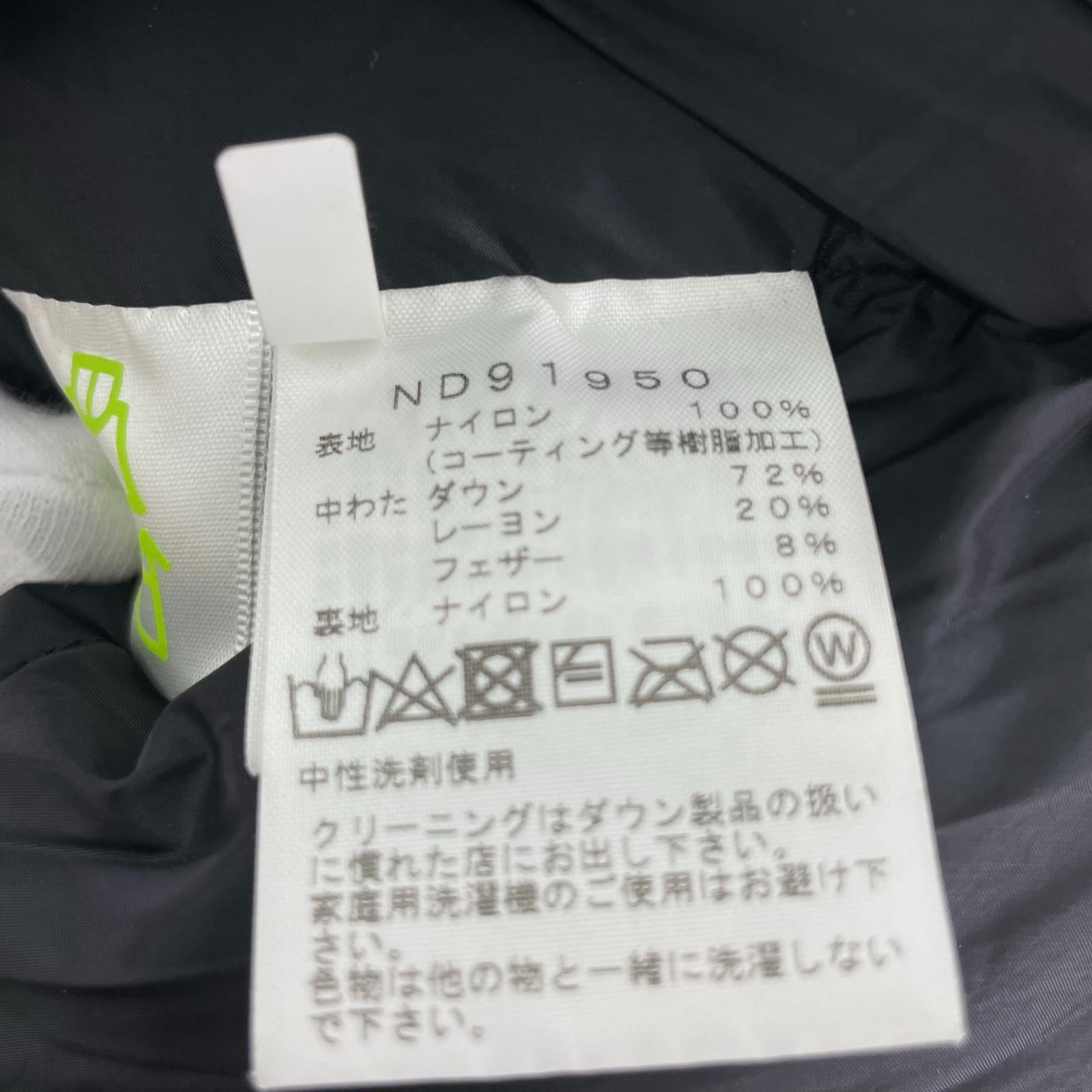 ダウンジャケット Baltro Light Jacket(XL)