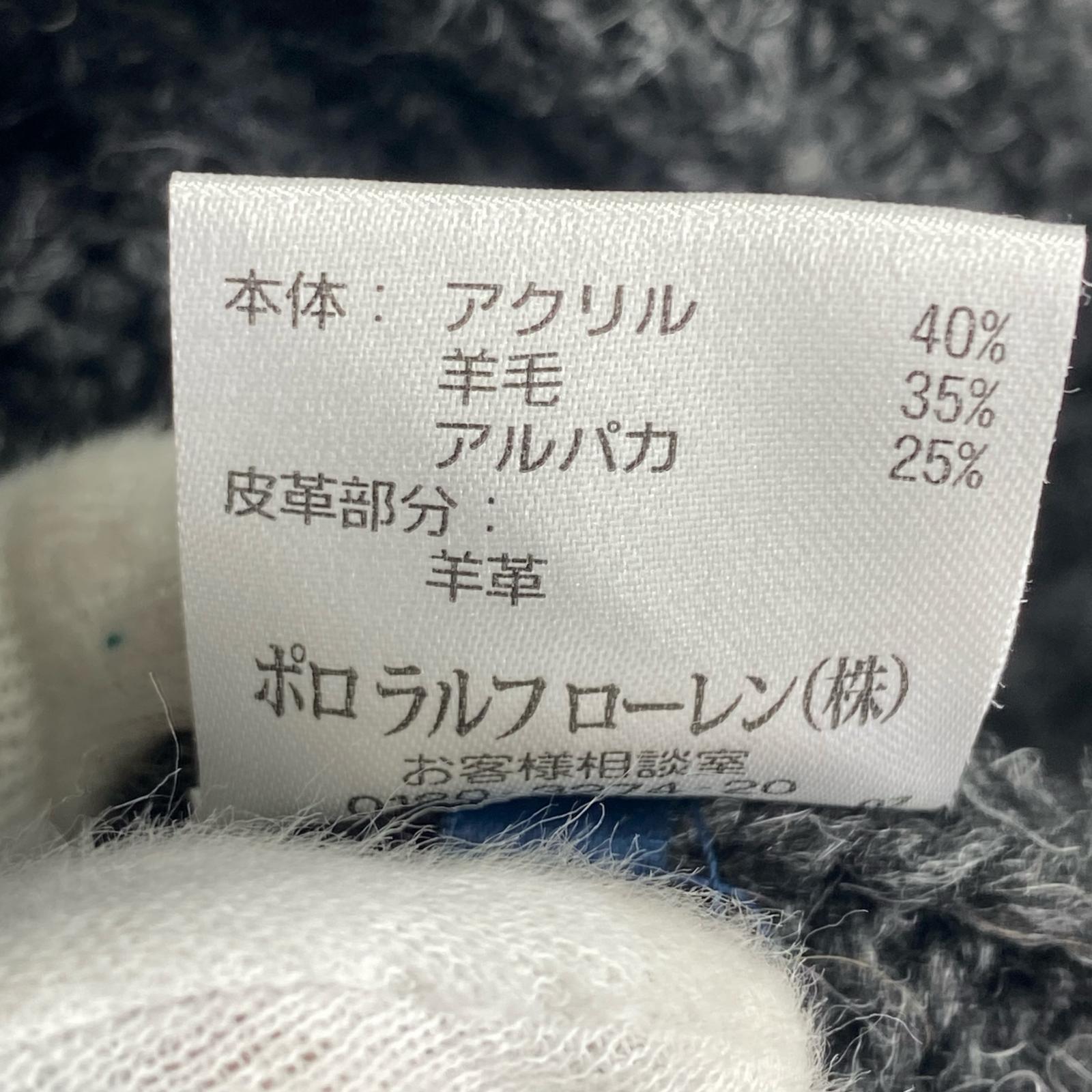 ジャケット エルボーパッチ ドライバーズニット フルジップ L L ブラック