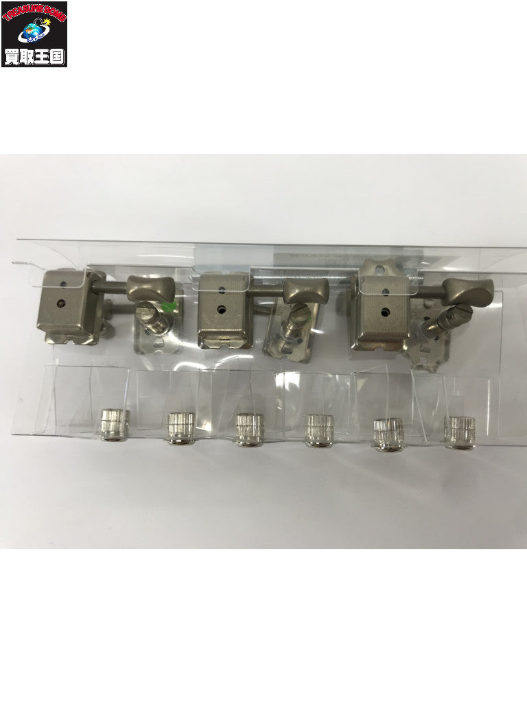 GOTOH Machine Heads SDS510-HAPM 楽器アクセサリー