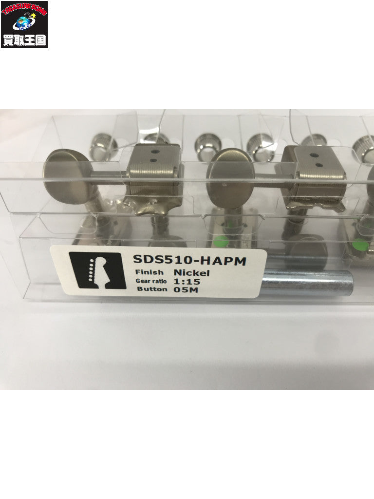 GOTOH Machine Heads SDS510-HAPM 楽器アクセサリー
