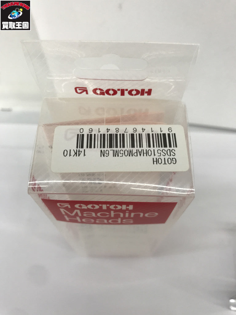 GOTOH Machine Heads SDS510-HAPM 楽器アクセサリー